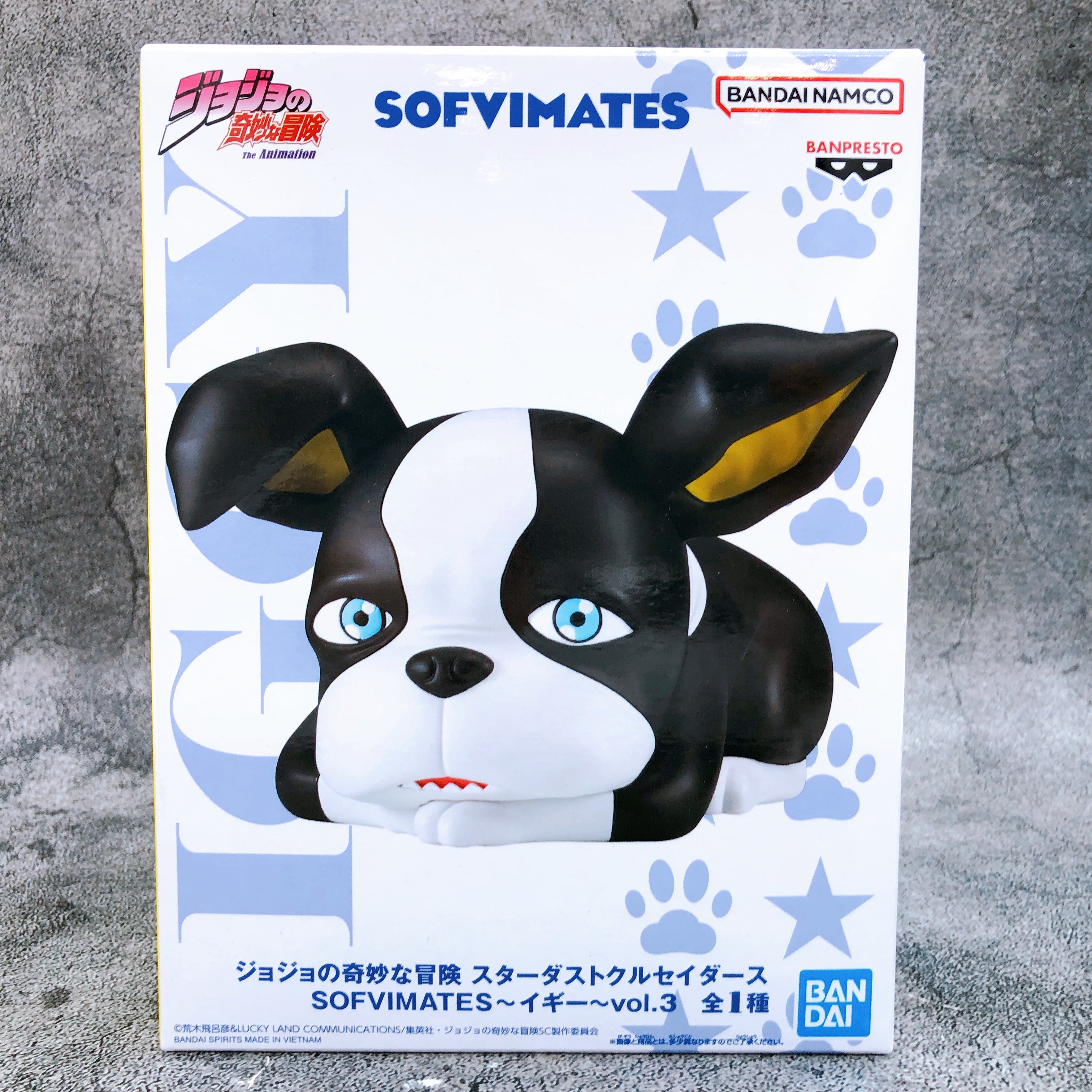 JoJo's Bizarre Adventure Stardust Crusaders Iggy vol.3 SOFVIMATES Figure NEW