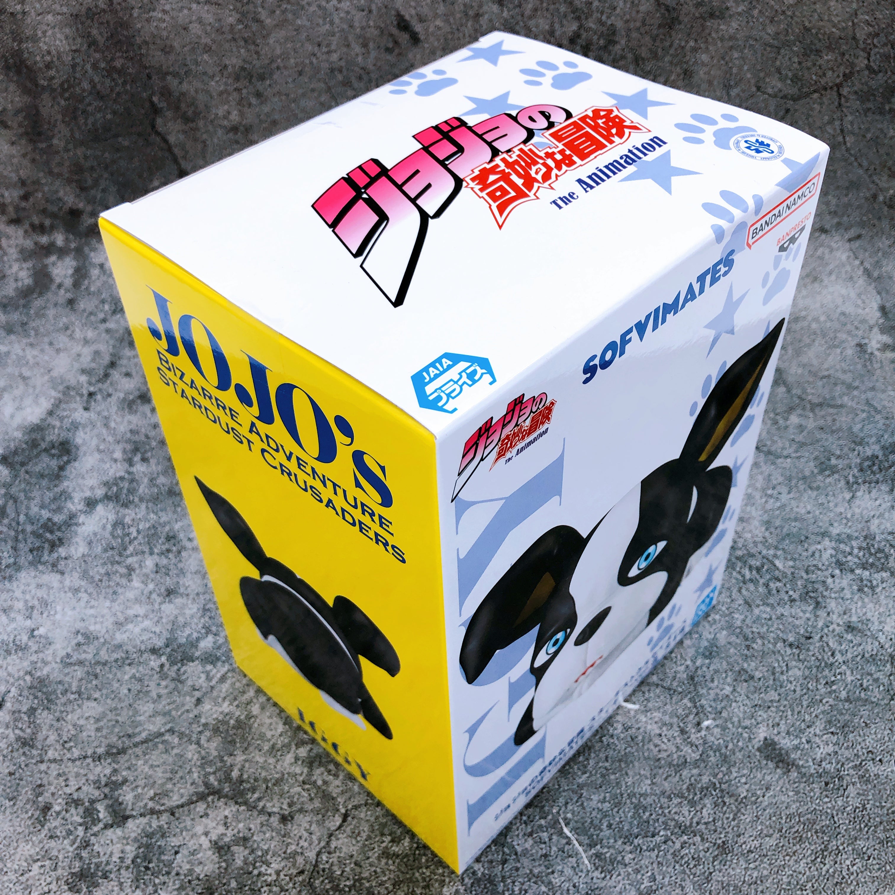 JoJo's Bizarre Adventure Stardust Crusaders Iggy vol.3 SOFVIMATES Figure NEW