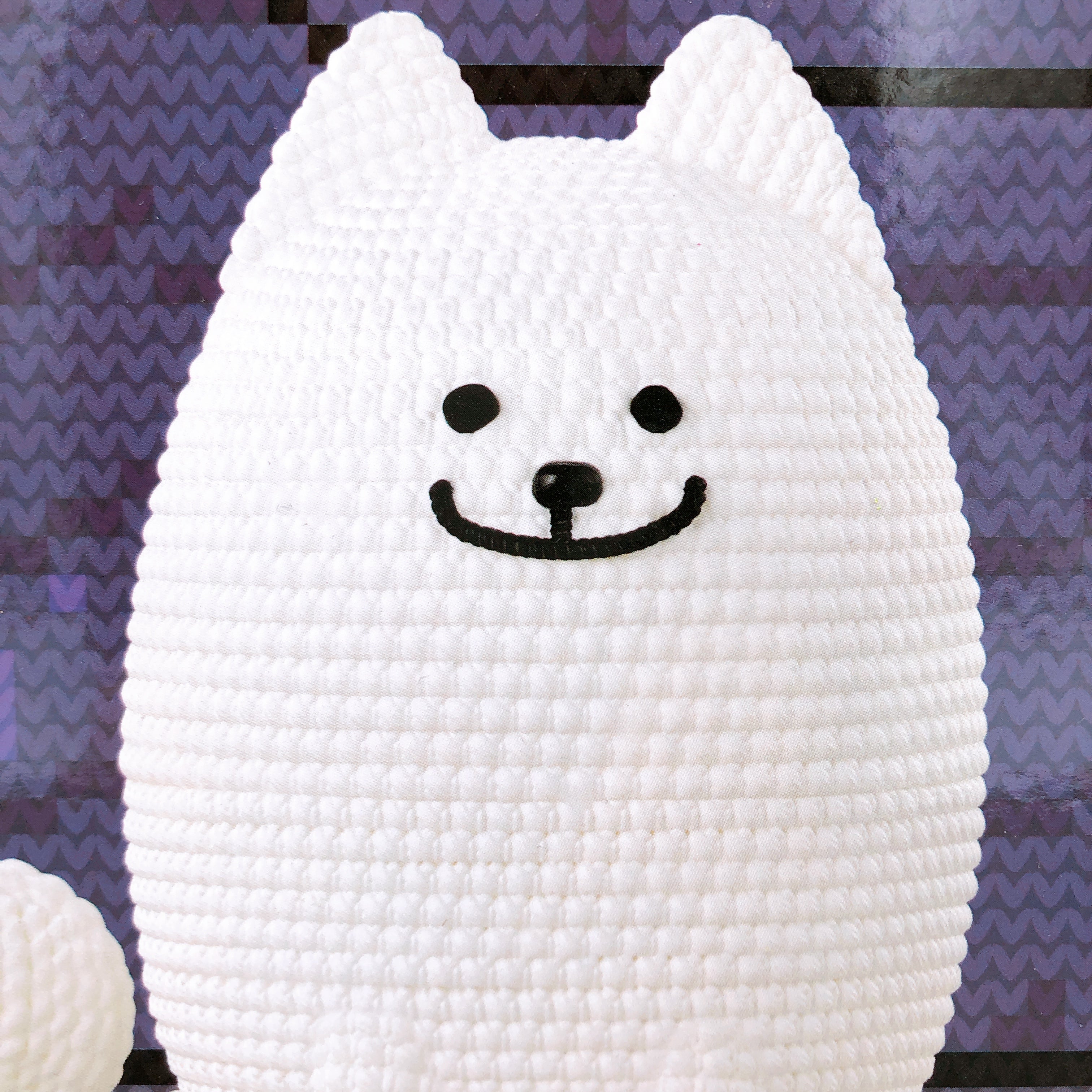 UNDERTALE Annoying Dog Amicot Figure BANPRESTO Japan AUTHENTIC FASTSHIP