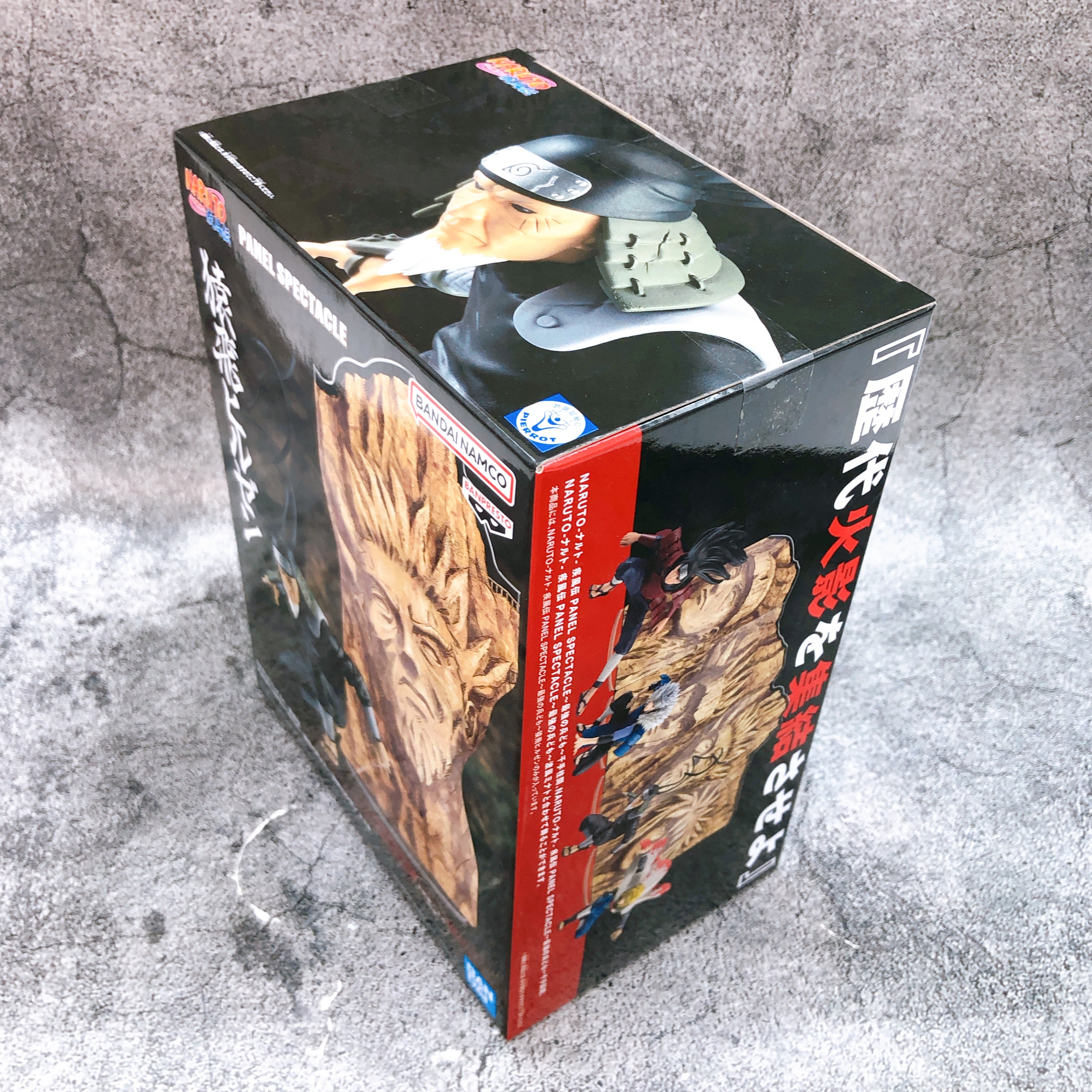 Naruto Shippuden Hiruzen Sarutobi Panel Spectacle Banpresto Prize PVC Figure NEW