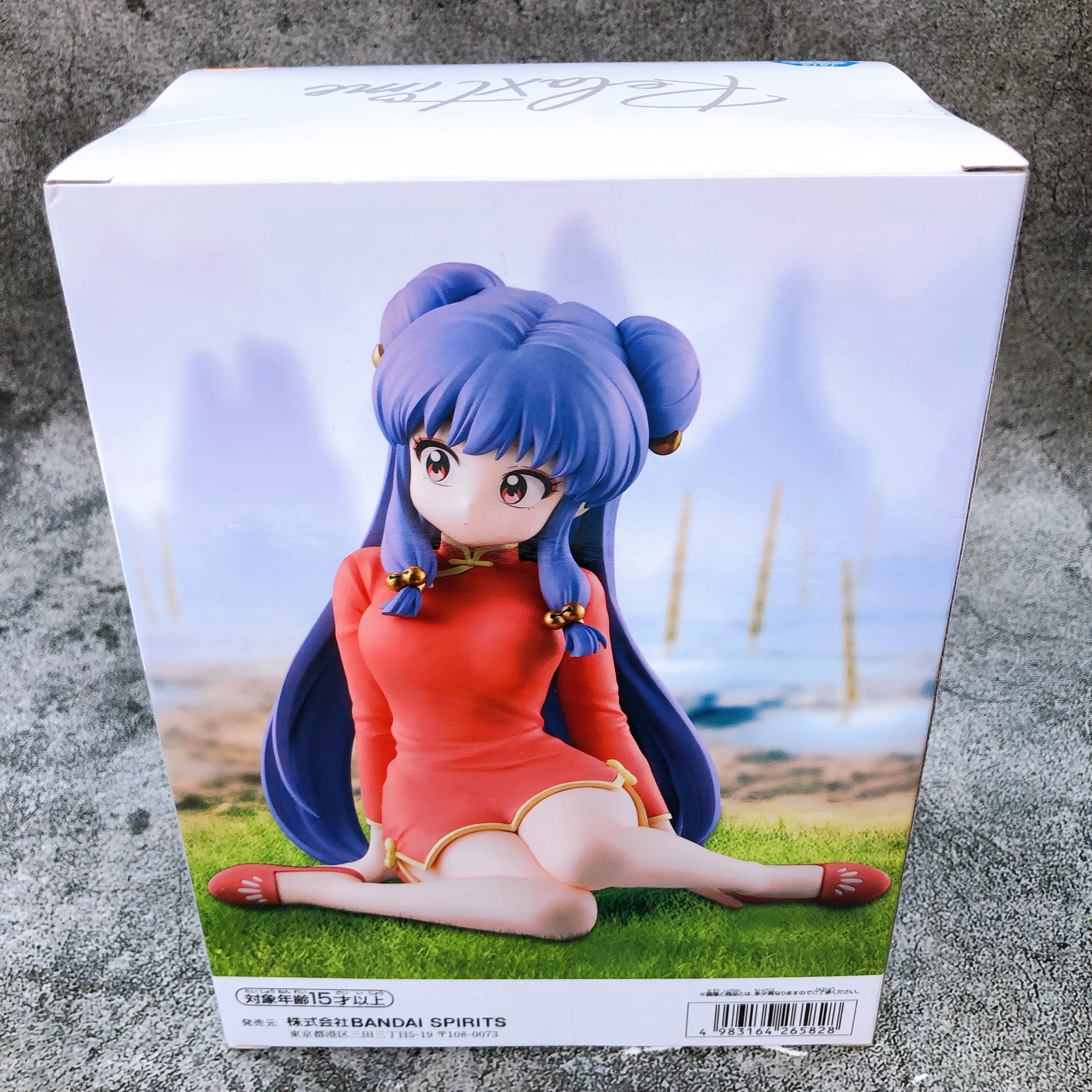 Ranma 1/2 Shampoo Relax time Figure BANPRESTO Japan Sealed NEW FASTSHIP