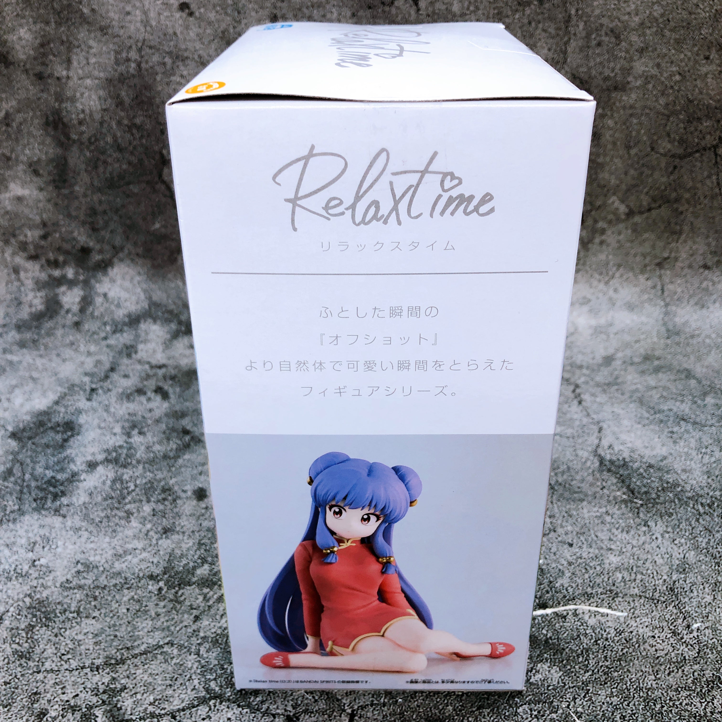 Ranma 1/2 Shampoo Relax time Figure BANPRESTO Japan Sealed NEW FASTSHIP
