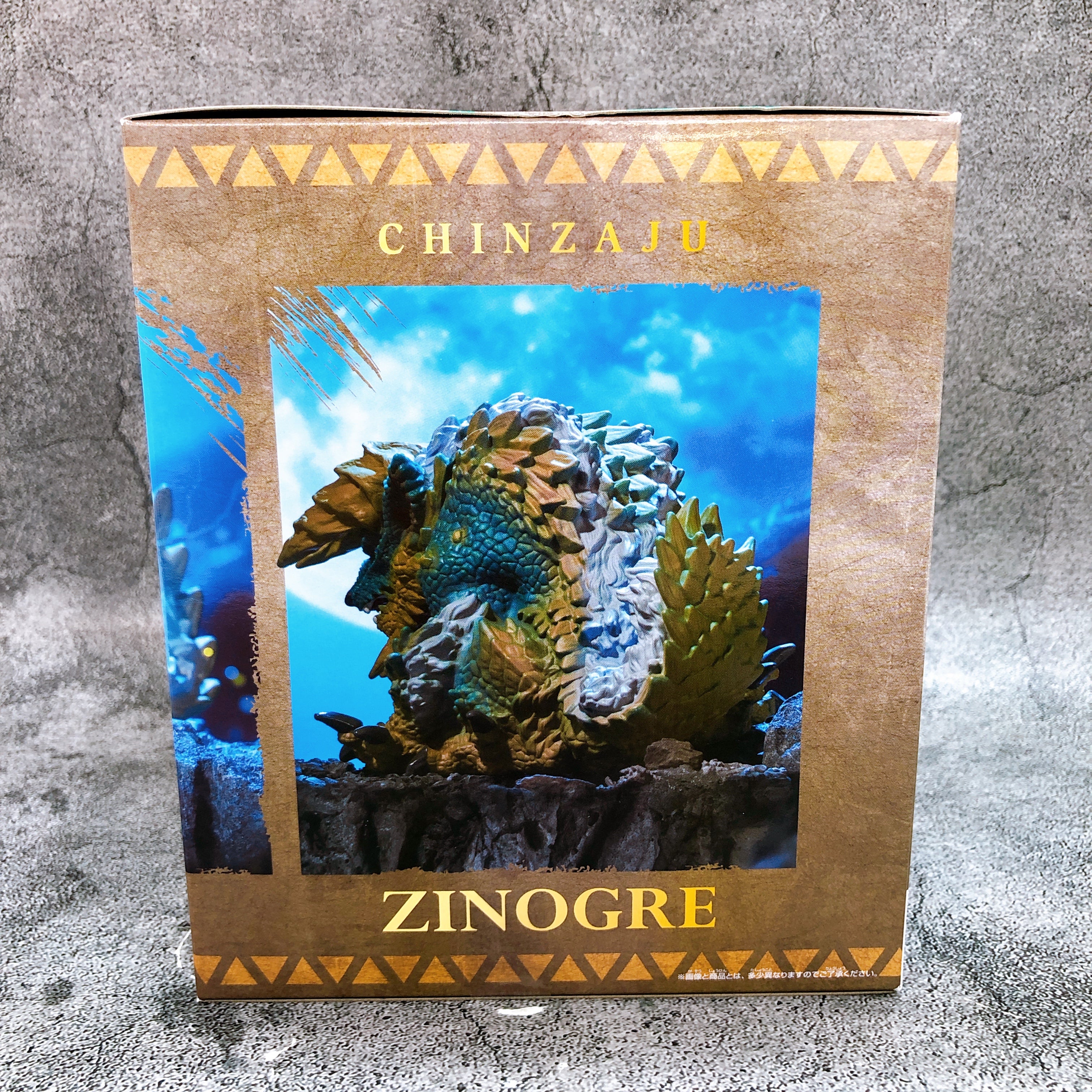 CHINZAJU Monster Hunter ZINOGRE Figure BANPRESTO NEW