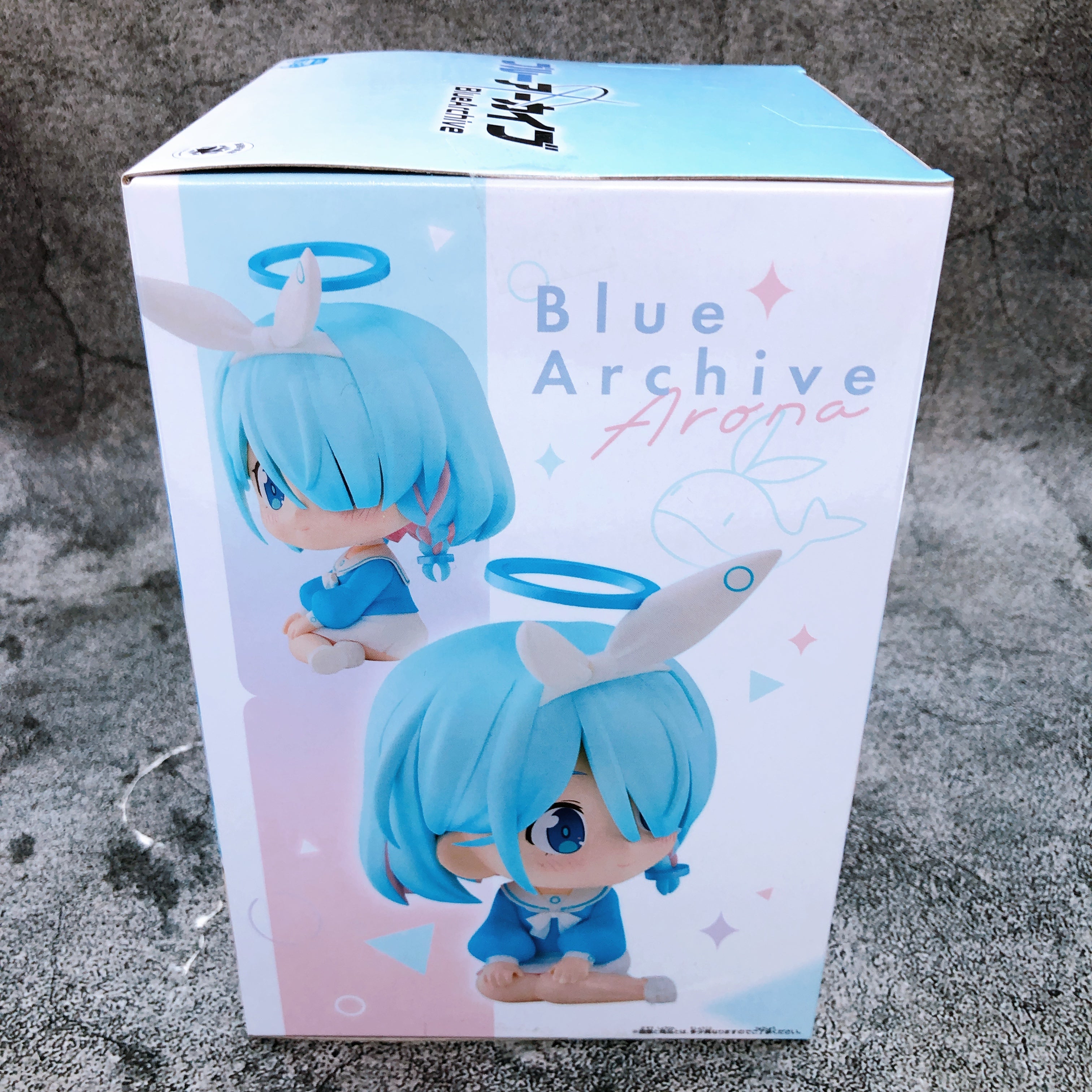 Blue Archive Arona Osuwari Sitting Prize Figure Banpresto NEW