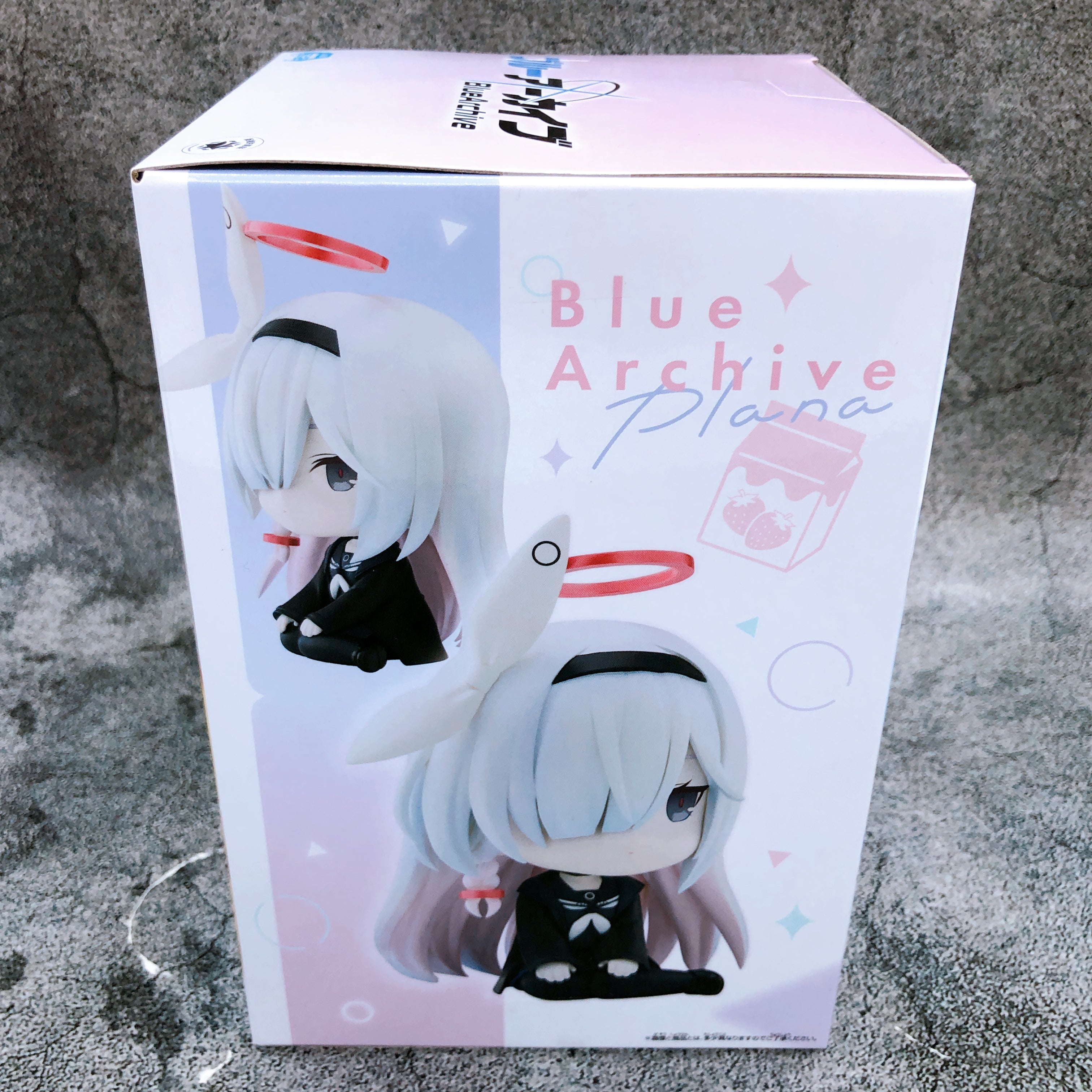 Blue Archive Plana Osuwari Sitting Prize Figure Banpresto NEW