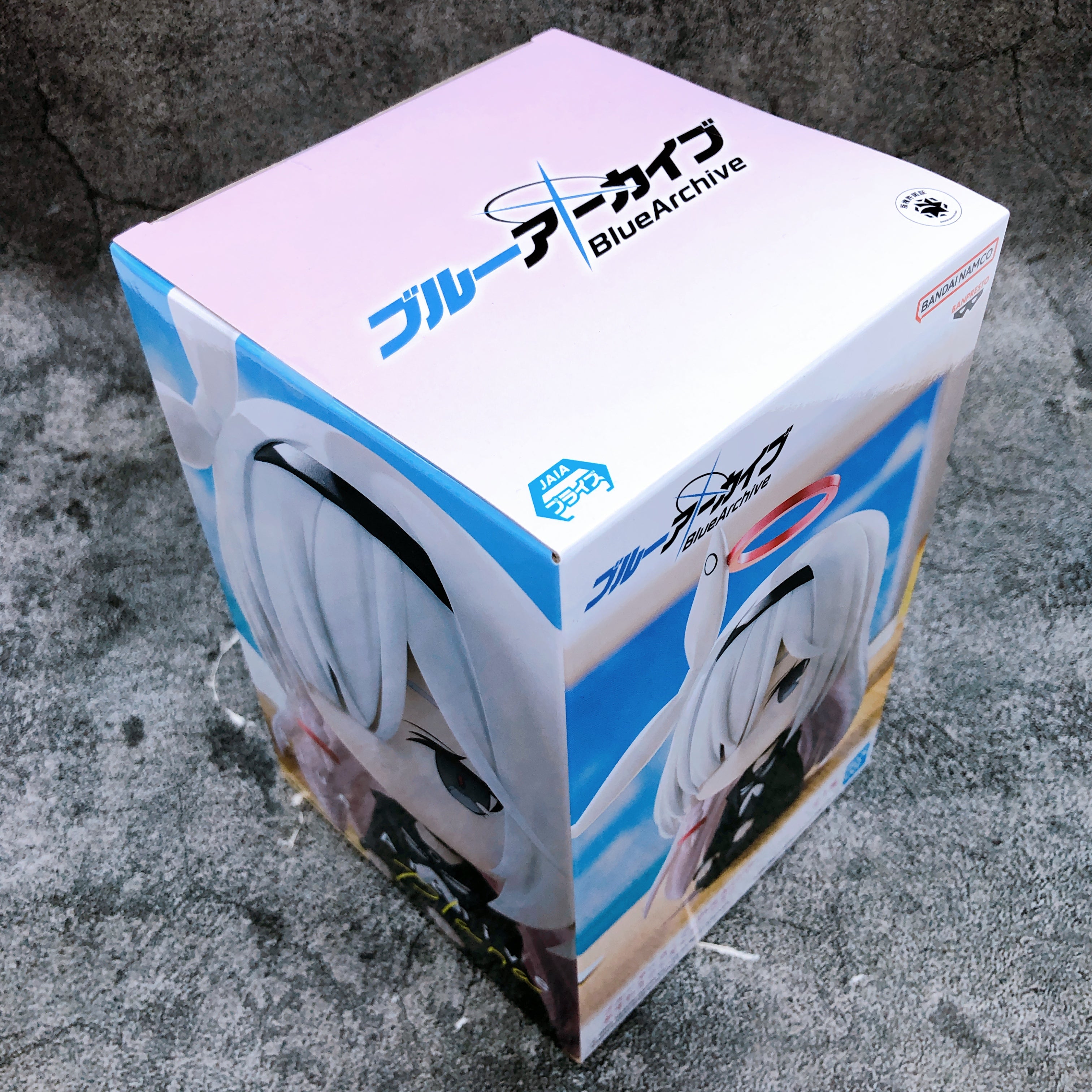 Blue Archive Plana Osuwari Sitting Prize Figure Banpresto NEW