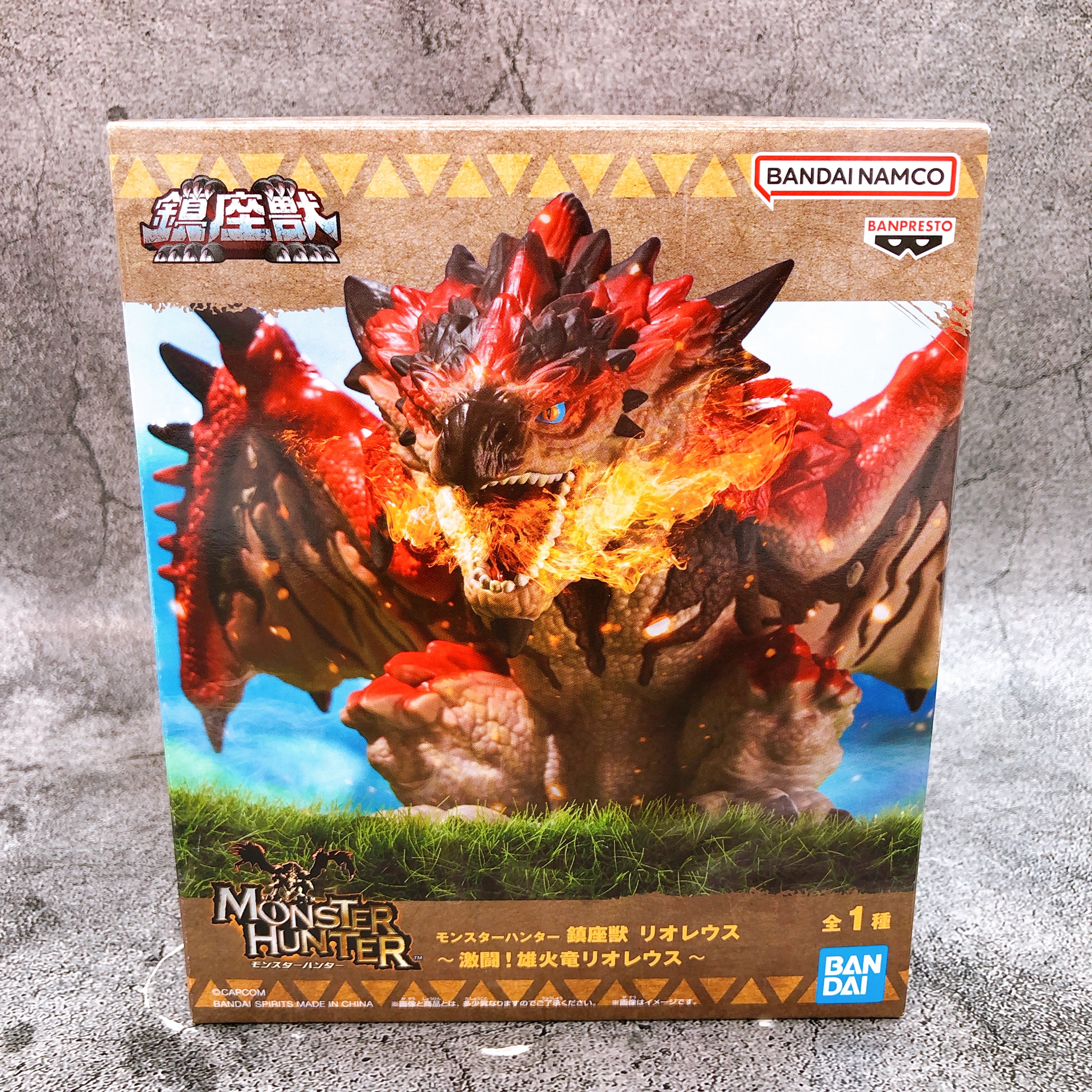 CHINZAJU Monster Hunter Rathalos Liolaeus Figure BANPRESTO NEW