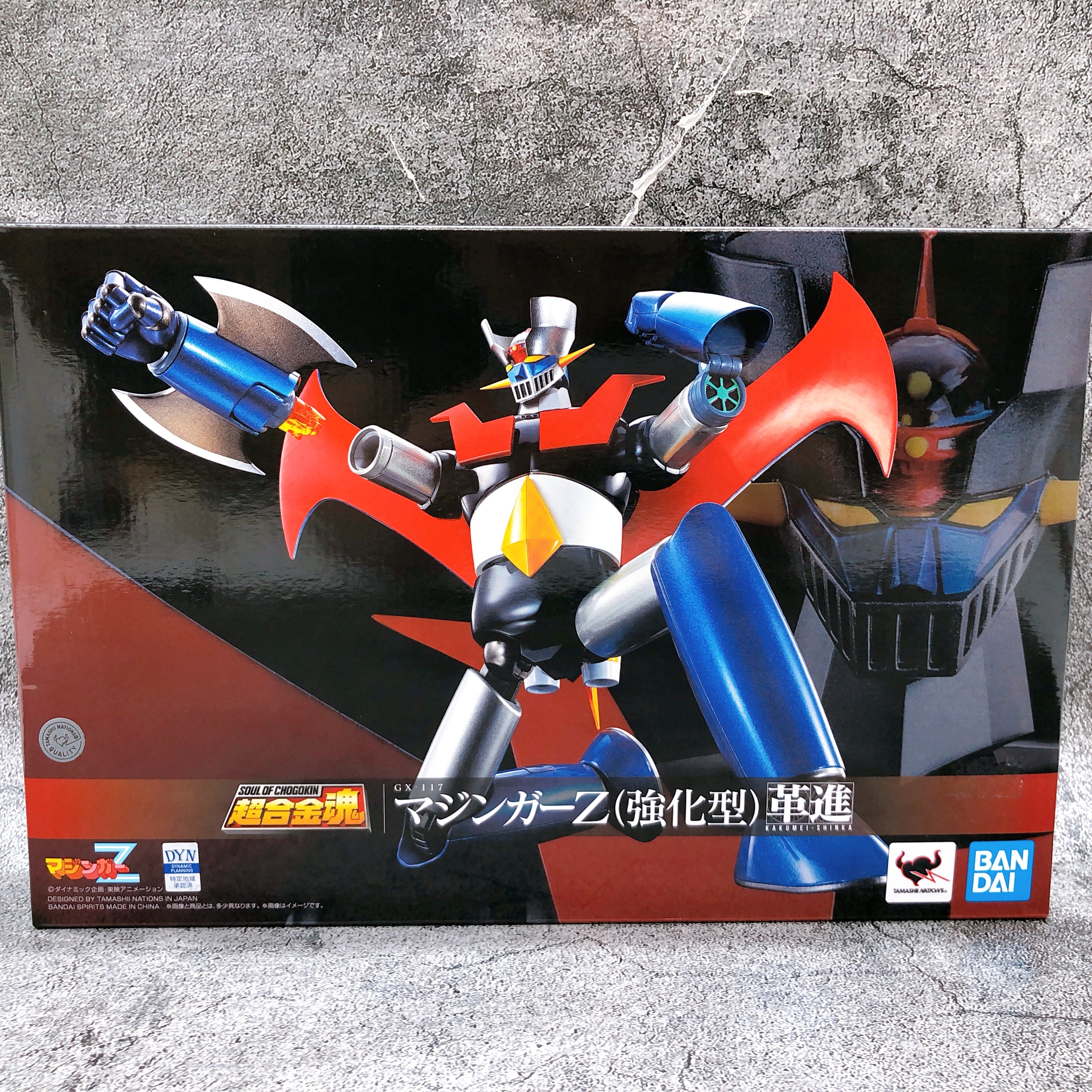 Soul of Chogokin GX-117 Mazinger Z Power Up Ver Kakumei Shinka Figure Bandai NEW