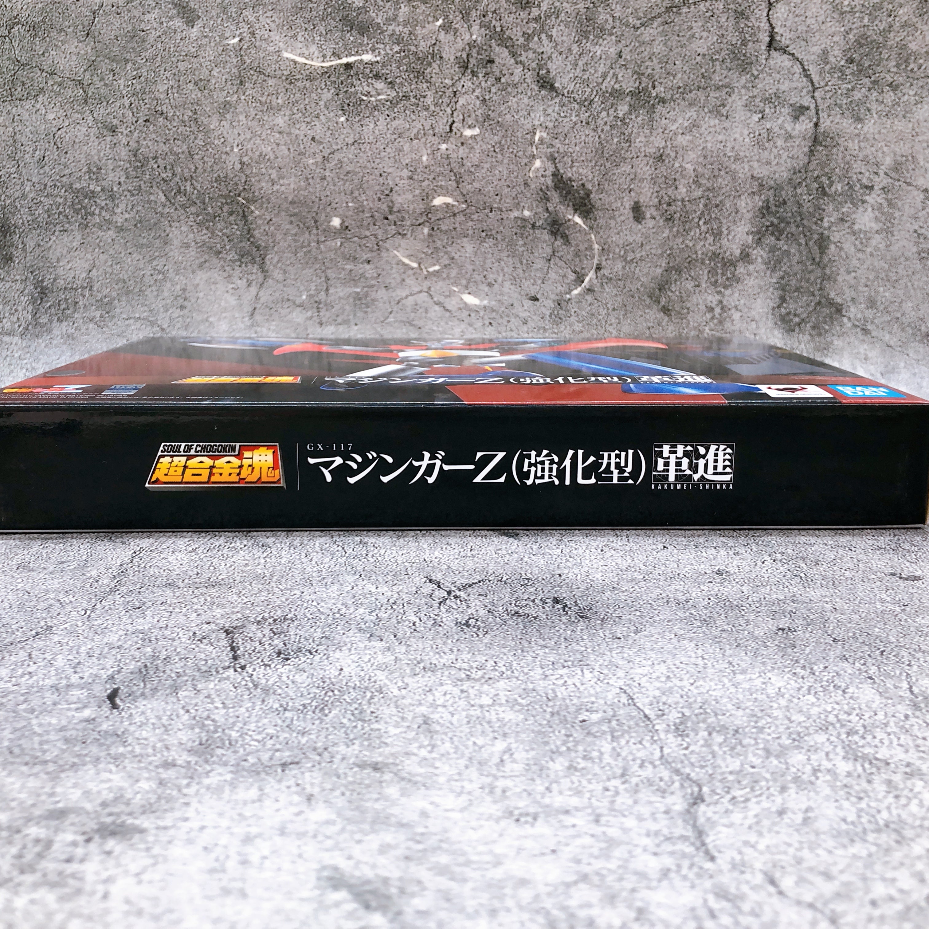 Soul of Chogokin GX-117 Mazinger Z Power Up Ver Kakumei Shinka Figure Bandai NEW