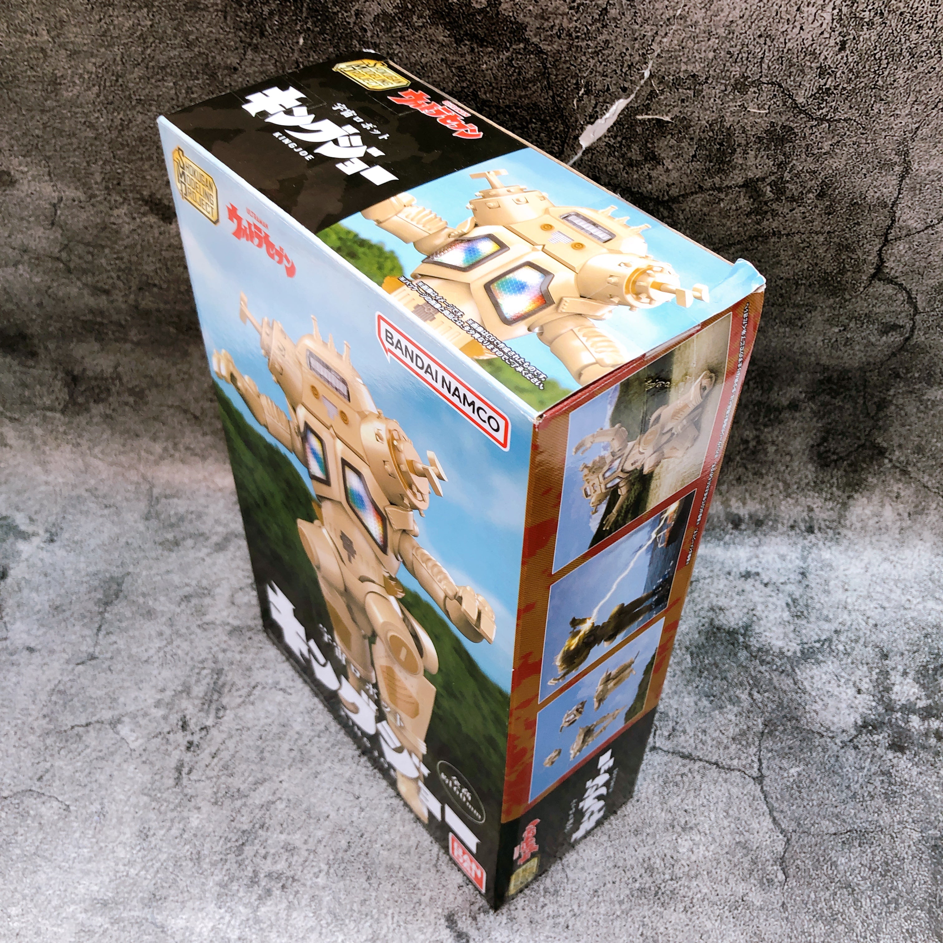 SMP Space Robot King Joe Ultra Seven Shokugan Model Kit Bandai Japan Sealed NEW
