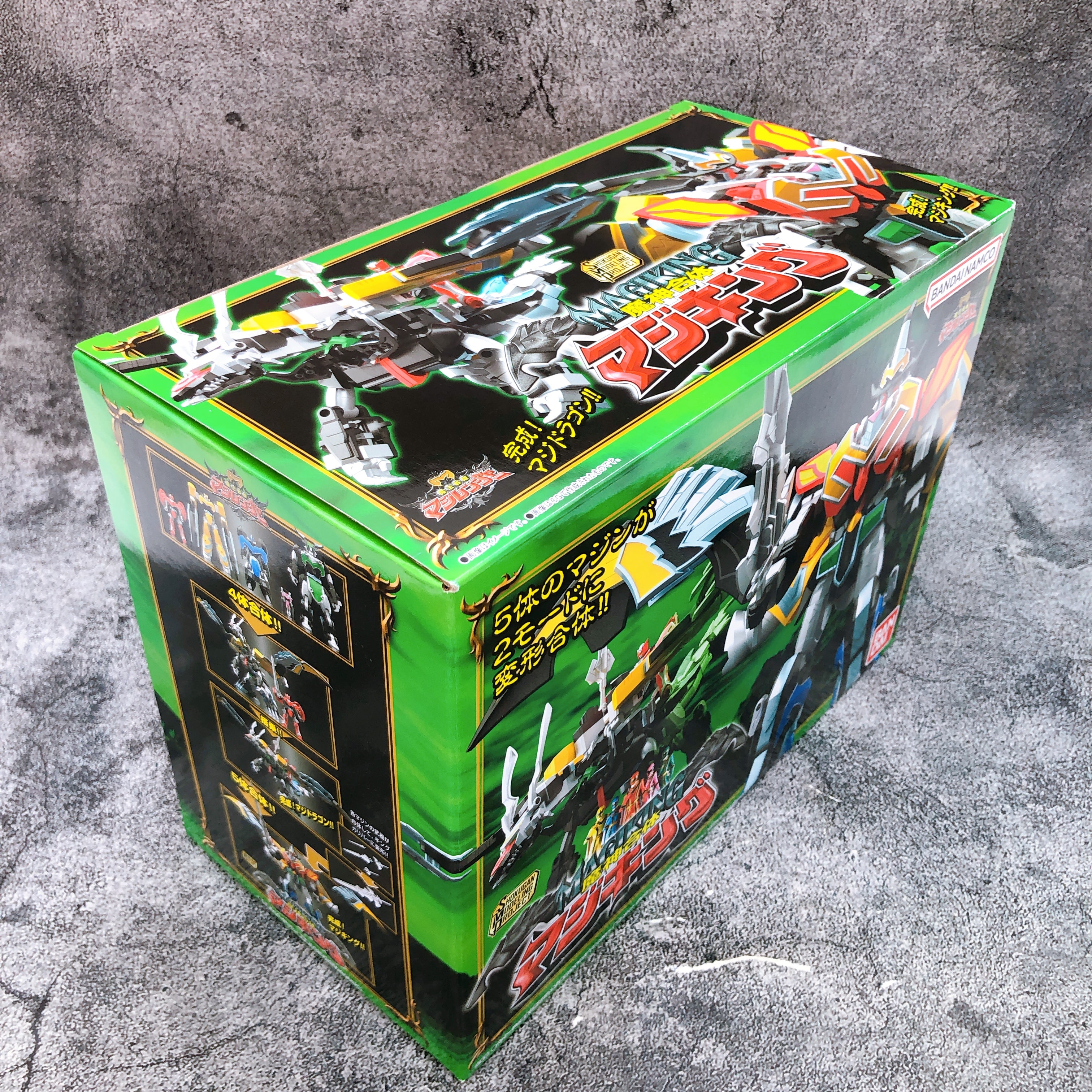 SMP Majin Gattai MagiKing Power Rangers Mystic Force Model Kit Bandai Japan NEW