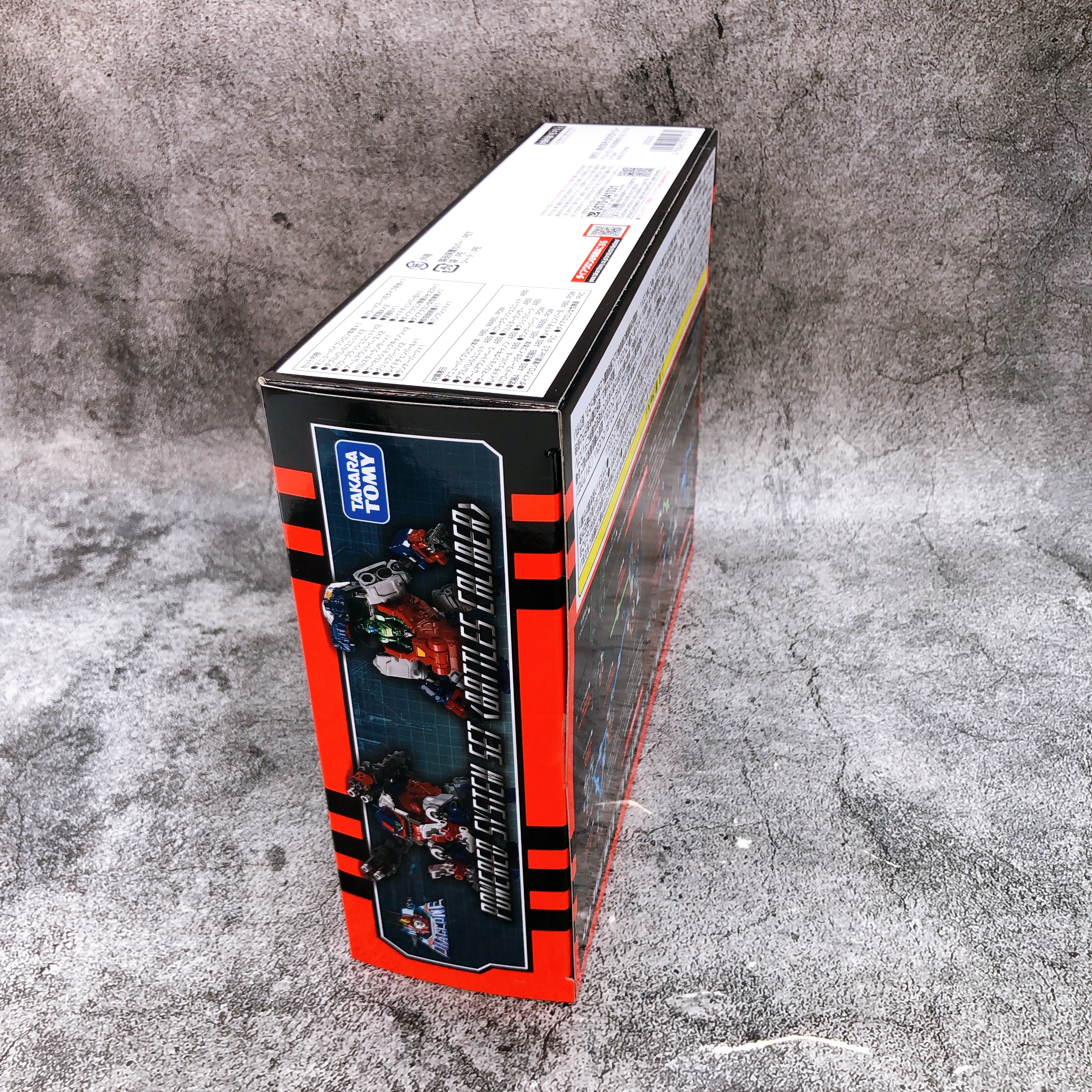 Diaclone DA-115 Powerd System Set Battles Caliber Takara Tomy Action Figure NEW