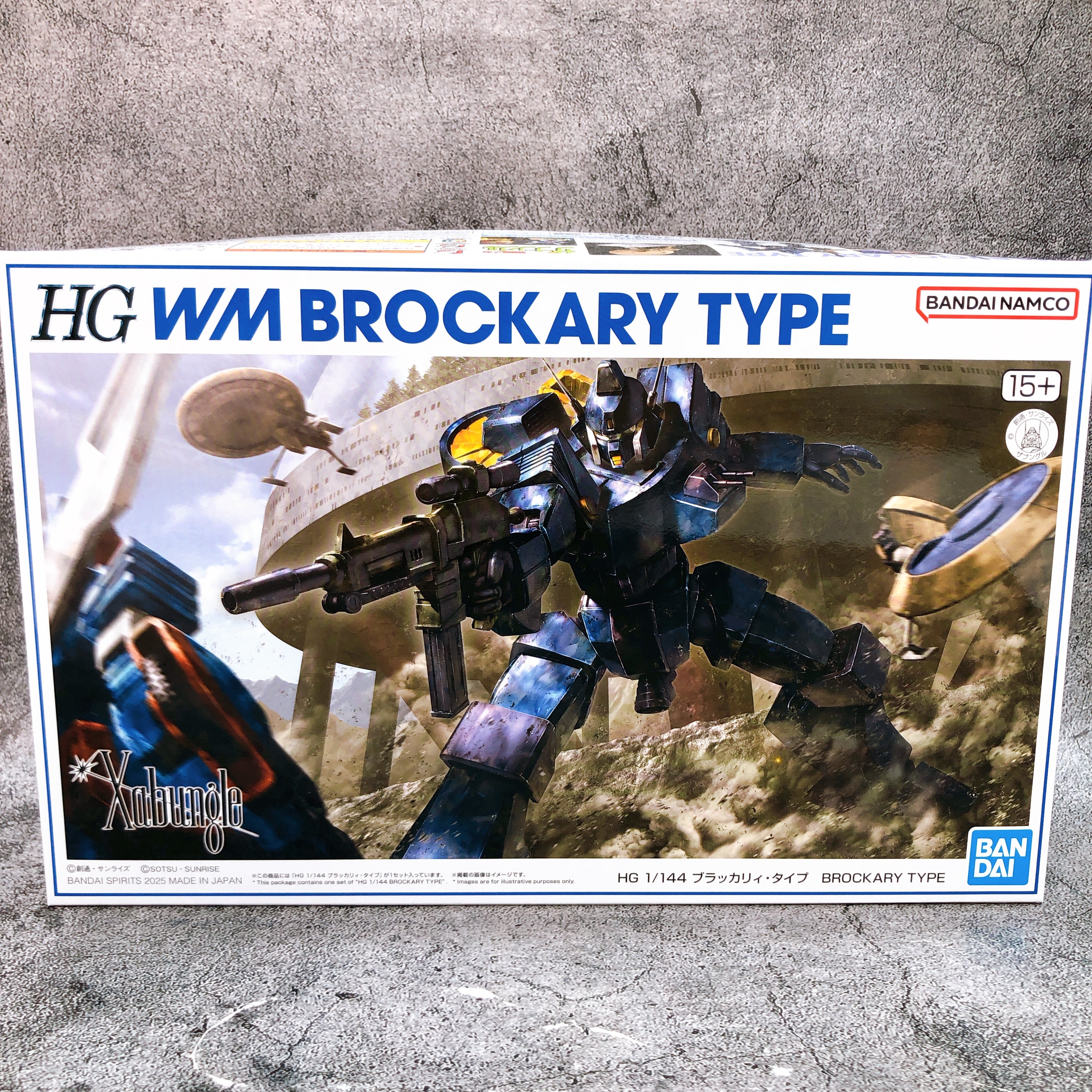HG 1/144 Brockary Type Combat Mecha Xabungle Model Kit Premium Bandai Japan NEW