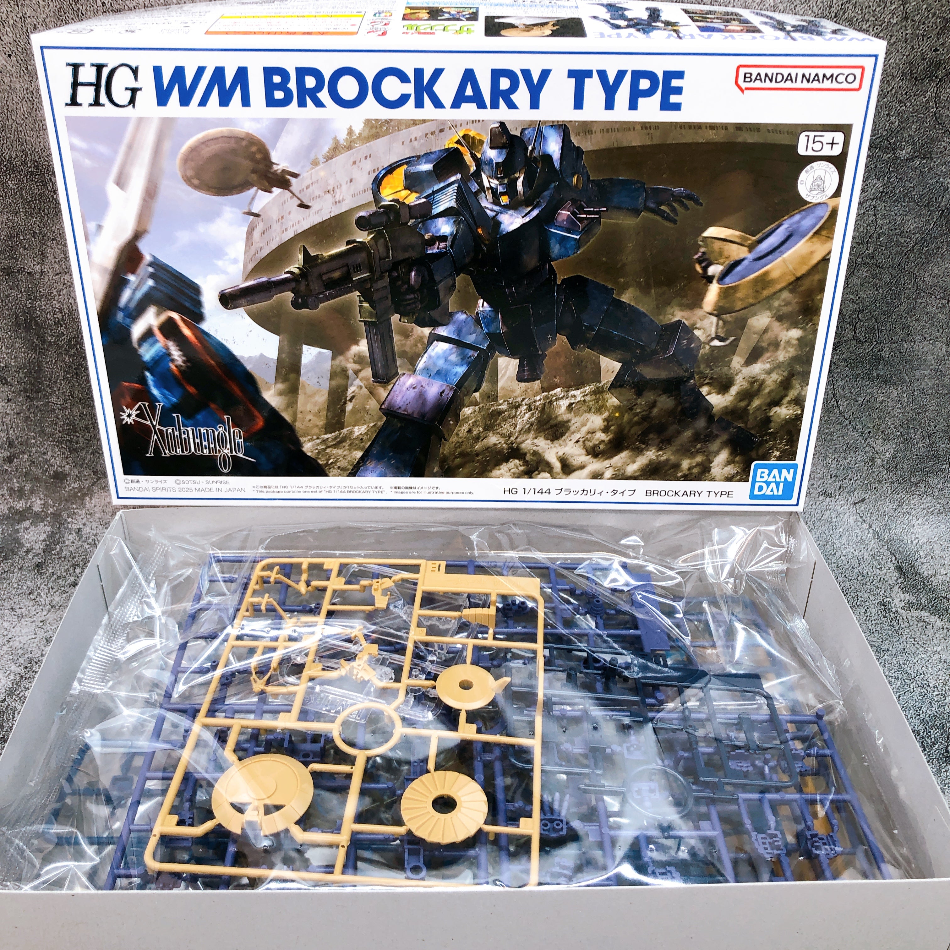 HG 1/144 Brockary Type Combat Mecha Xabungle Model Kit Premium Bandai Japan NEW