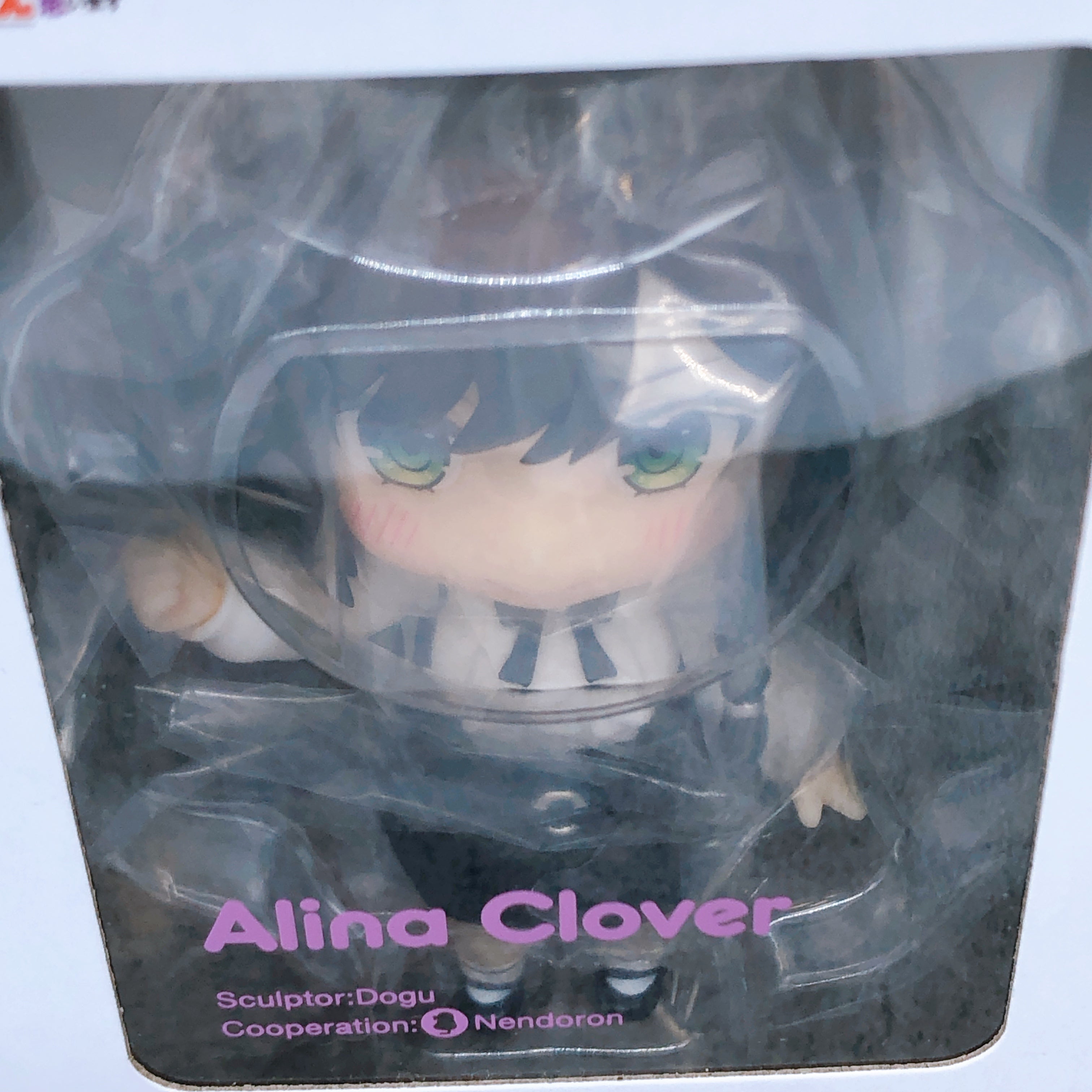 Girumasu Alina Clover Nendoroid Basic 2711 Action Figure Good Smile Japan sealed