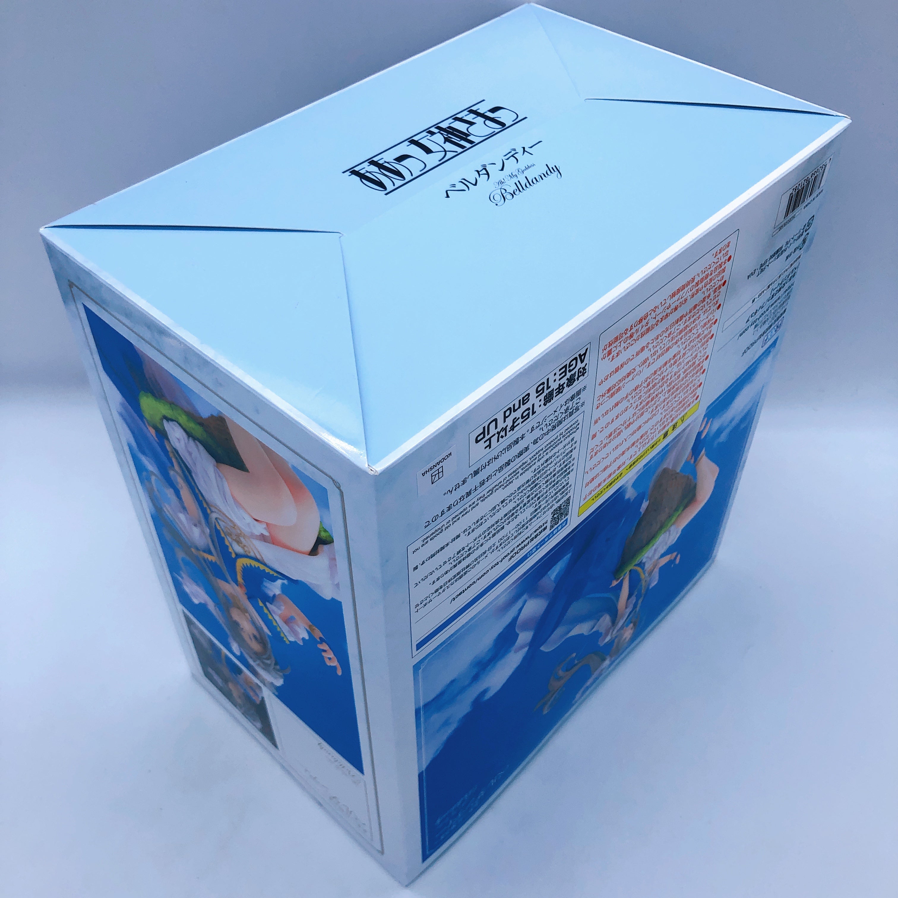 Oh My Goddess! Belldandy Non Scale PVC Figure PROOF Japan Sealed NEW FASTSHIP