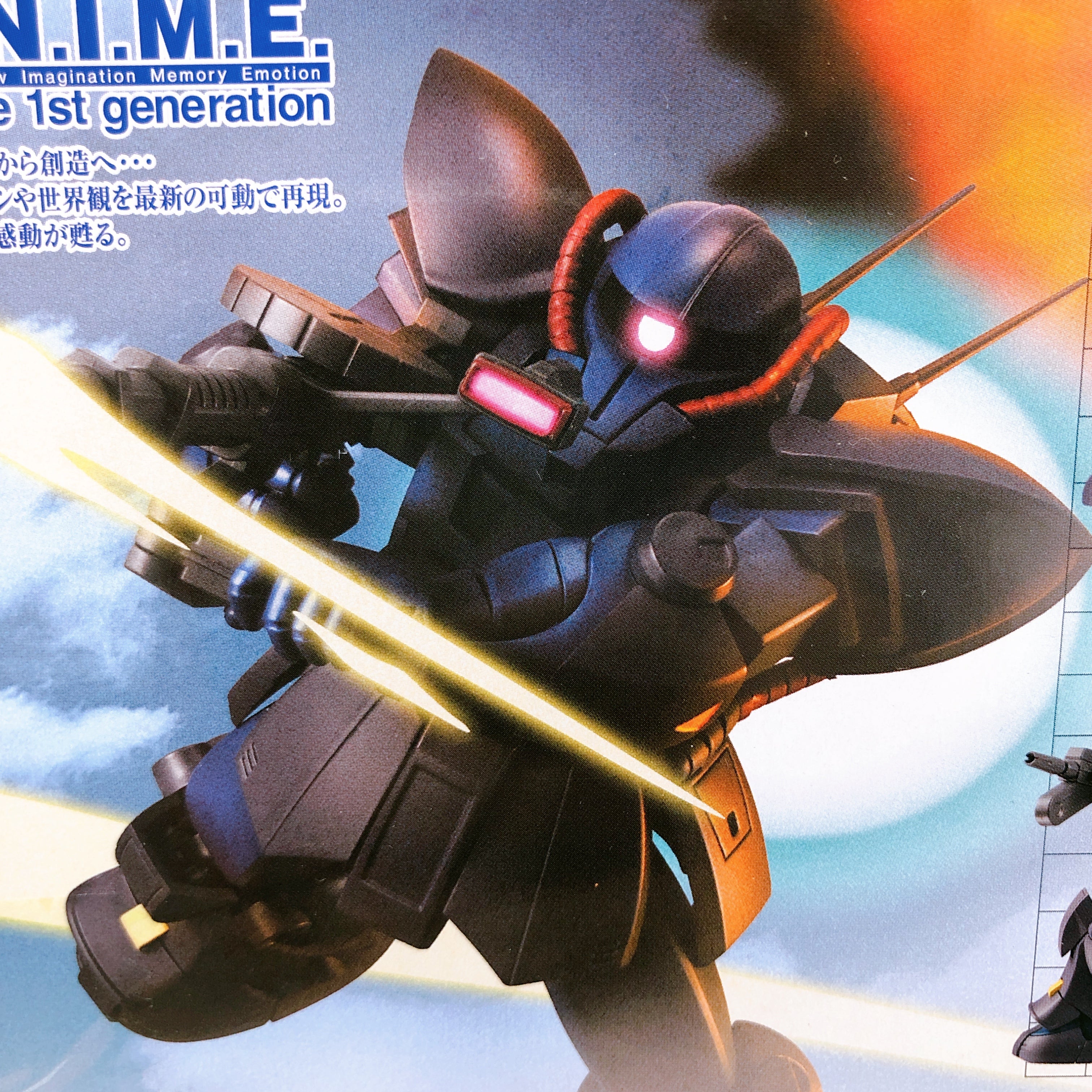 Robot Spirits SIDE MS MS-11 Act Zaku Augasta Lanoratory Type ver. Figure