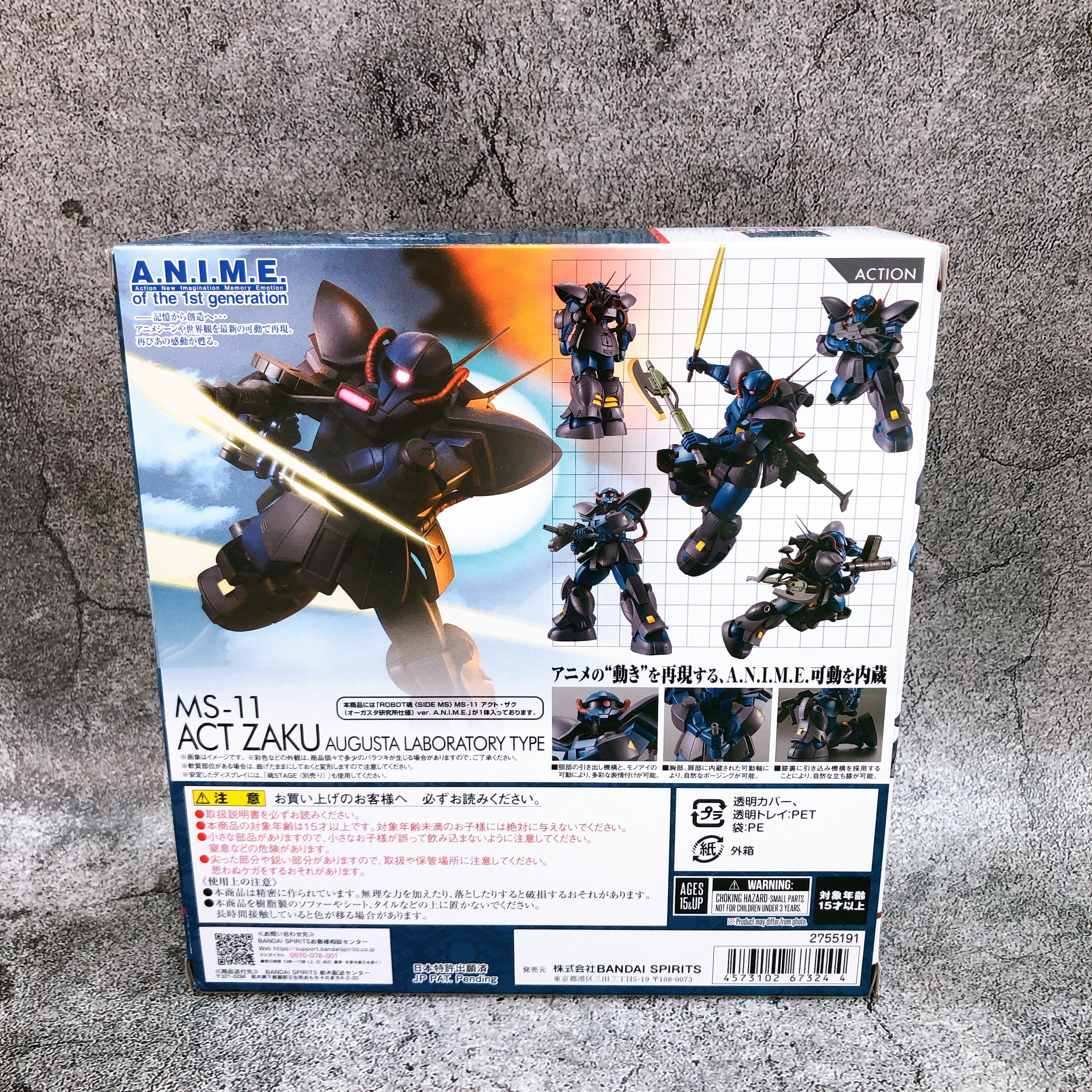 Robot Spirits SIDE MS MS-11 Act Zaku Augasta Lanoratory Type ver. Figure