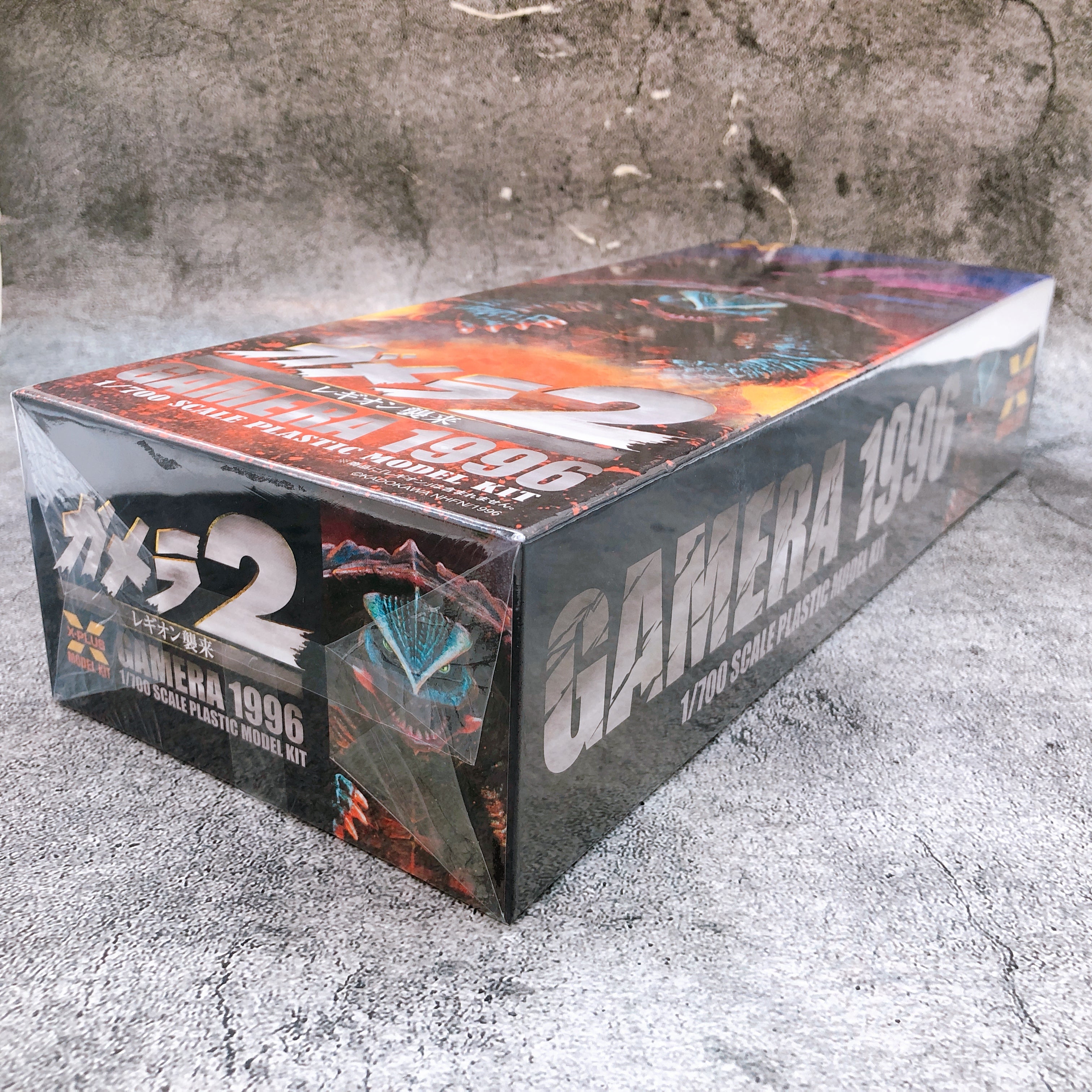 GAMERA 1996 Gamera 2 Attack of Legion Plastic Model Kit X-Plus Japan Sealed NEW