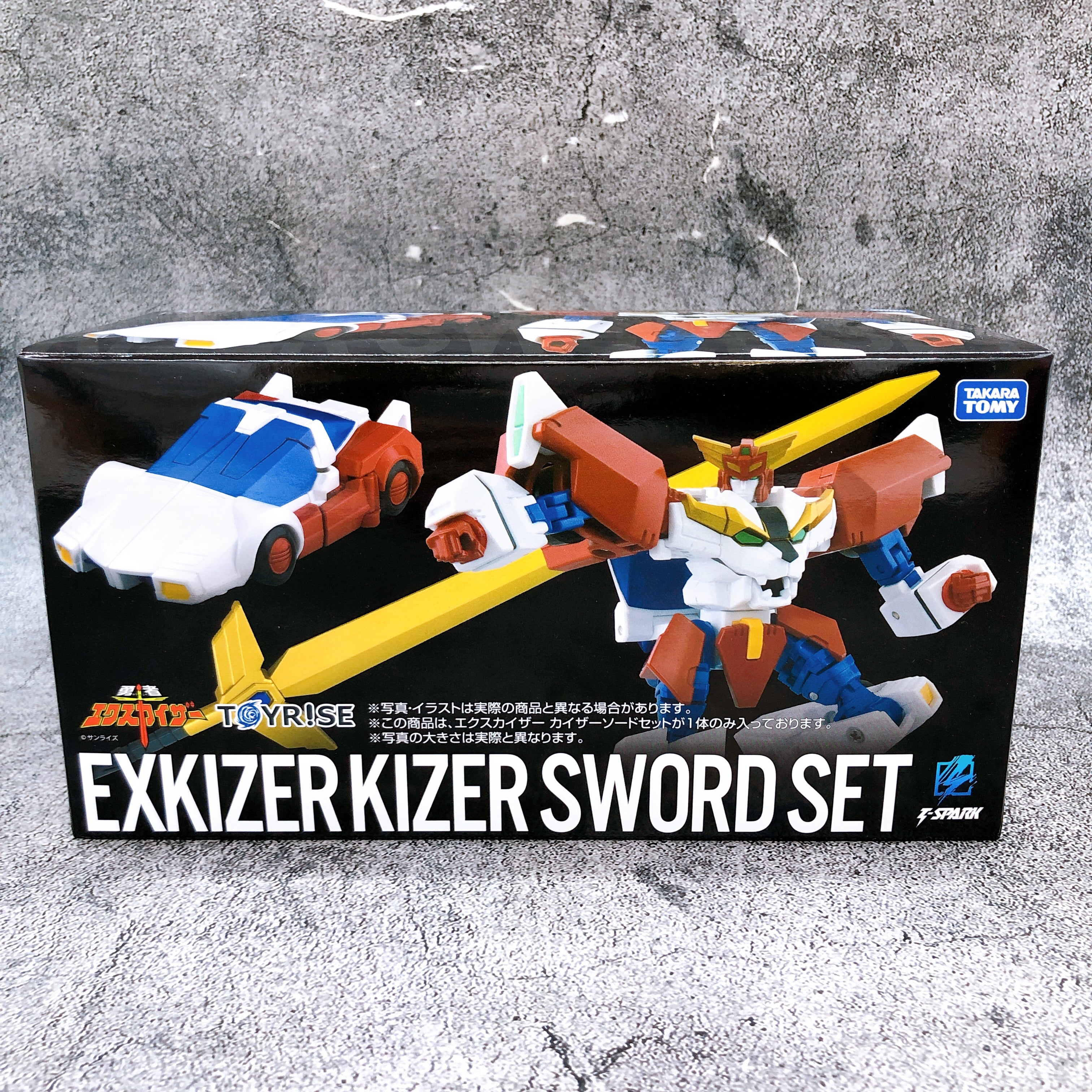 TOYRISE Brave Fighter Exkaiser Kizer Sword Set Takara Tomy Action Figure NEW