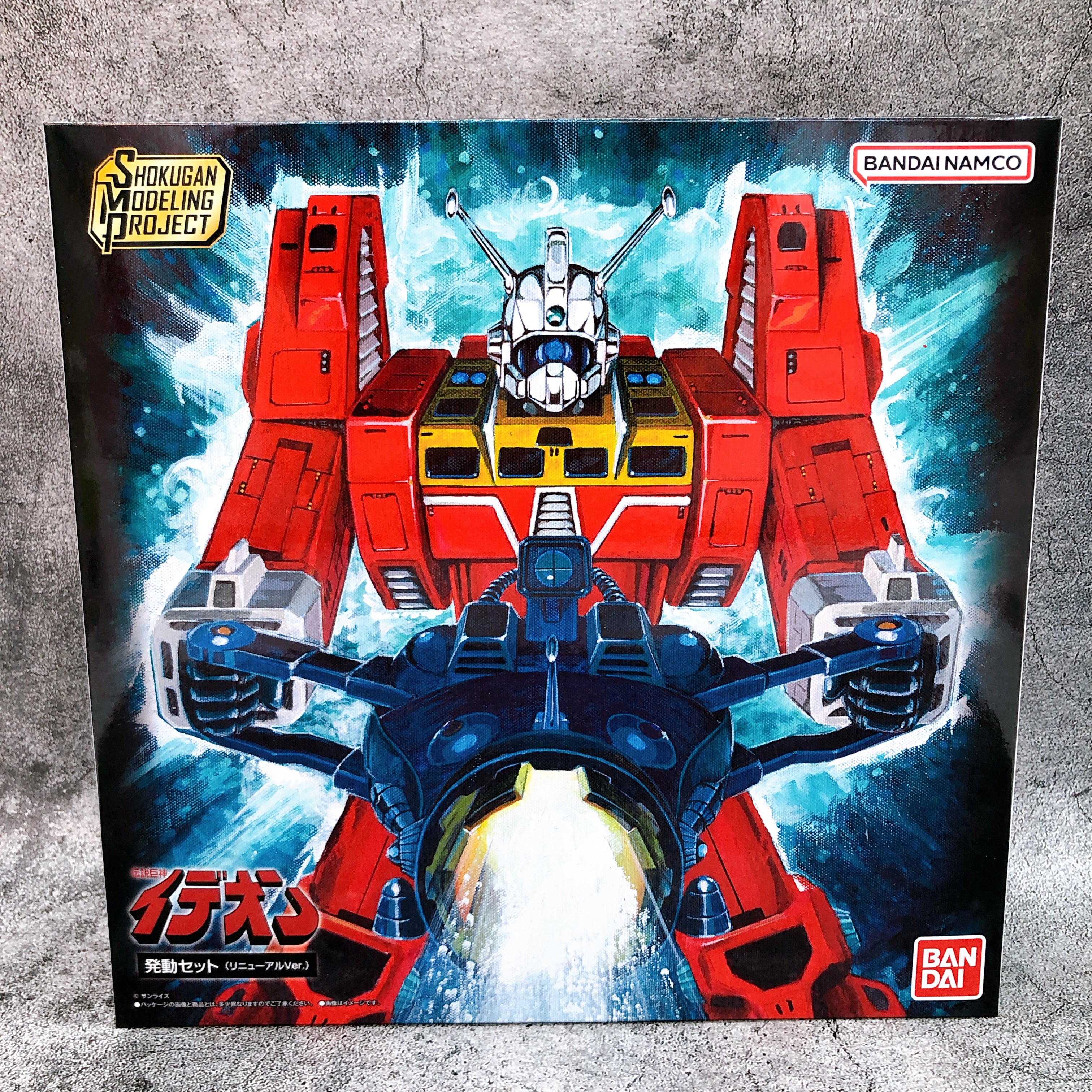 SMP Ideon Activation Set Renewal Ver Shokugan Model Kit Premium Bandai Japan NEW