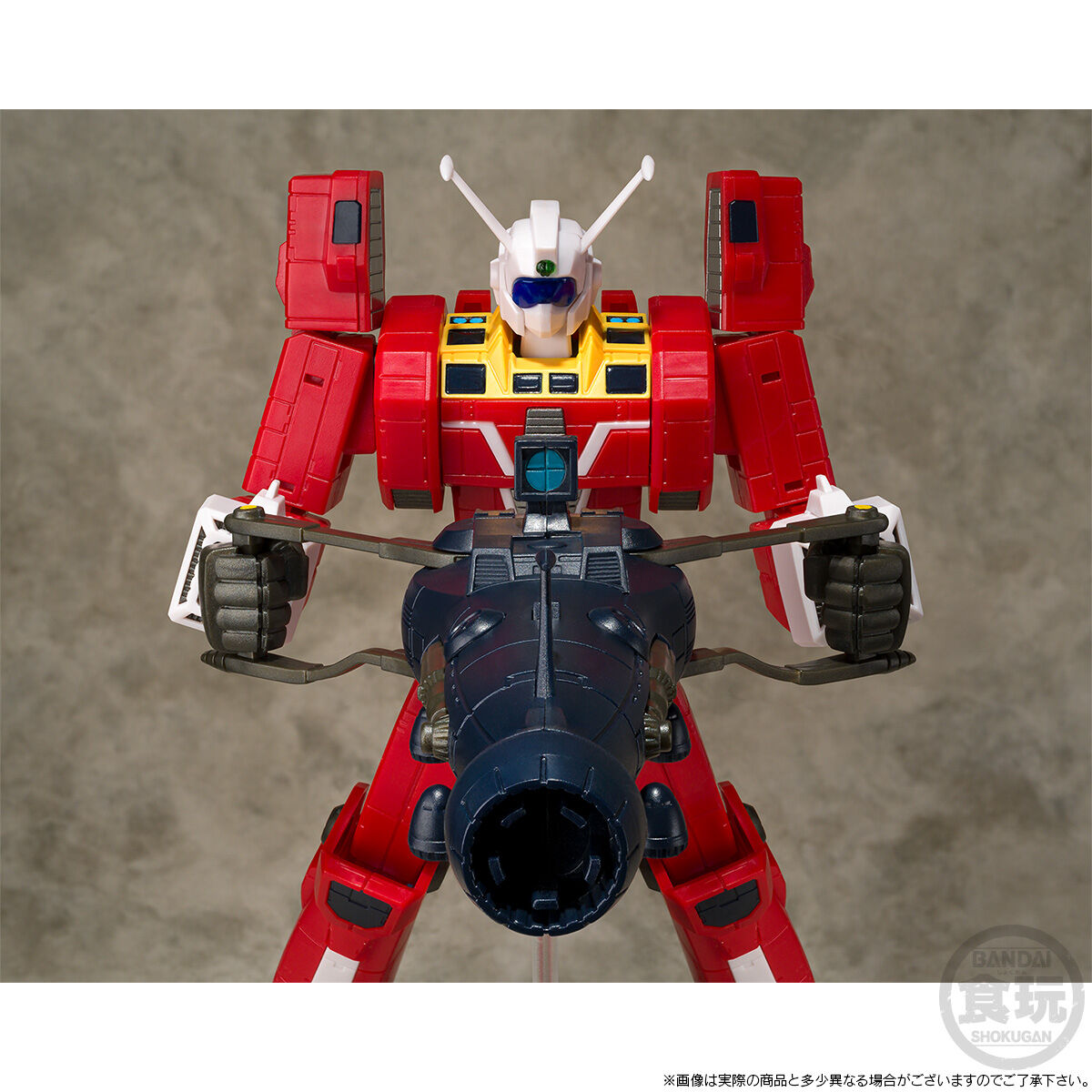 SMP Ideon Activation Set Renewal Ver Shokugan Model Kit Premium Bandai Japan NEW