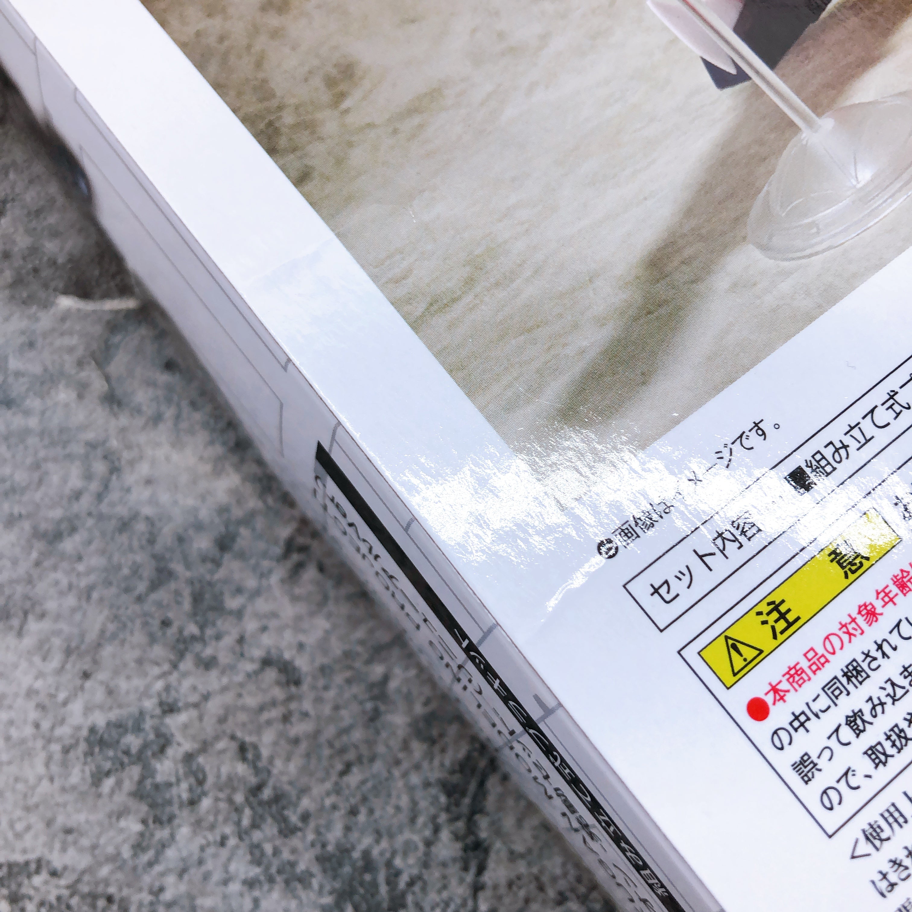 SMP Ideon Activation Set Renewal Ver Shokugan Model Kit Premium Bandai Japan NEW