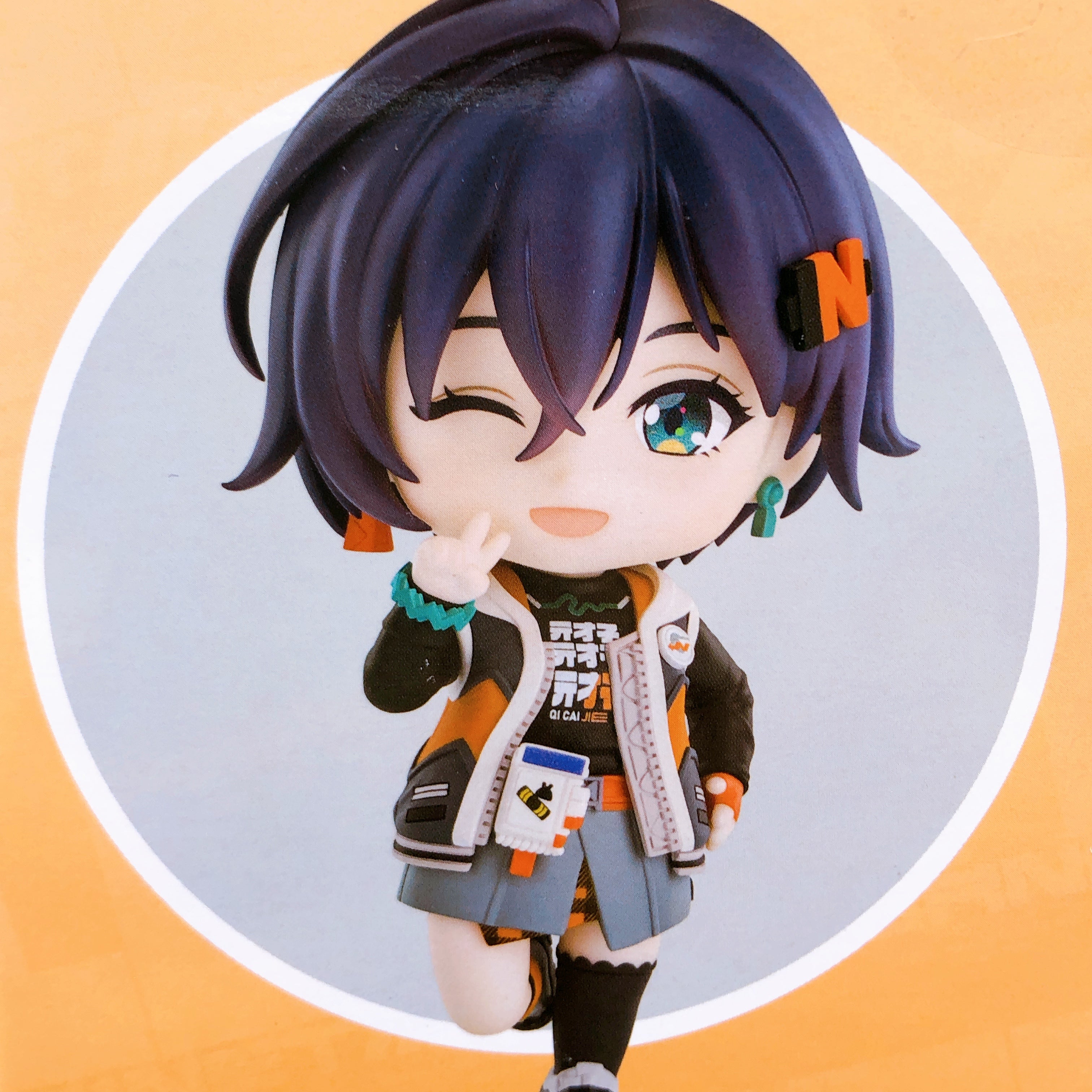 (w/Bonus) Zenless Zone Zero Rin Belle Nendoroid 2713 Good Smile Arts Figure NEW