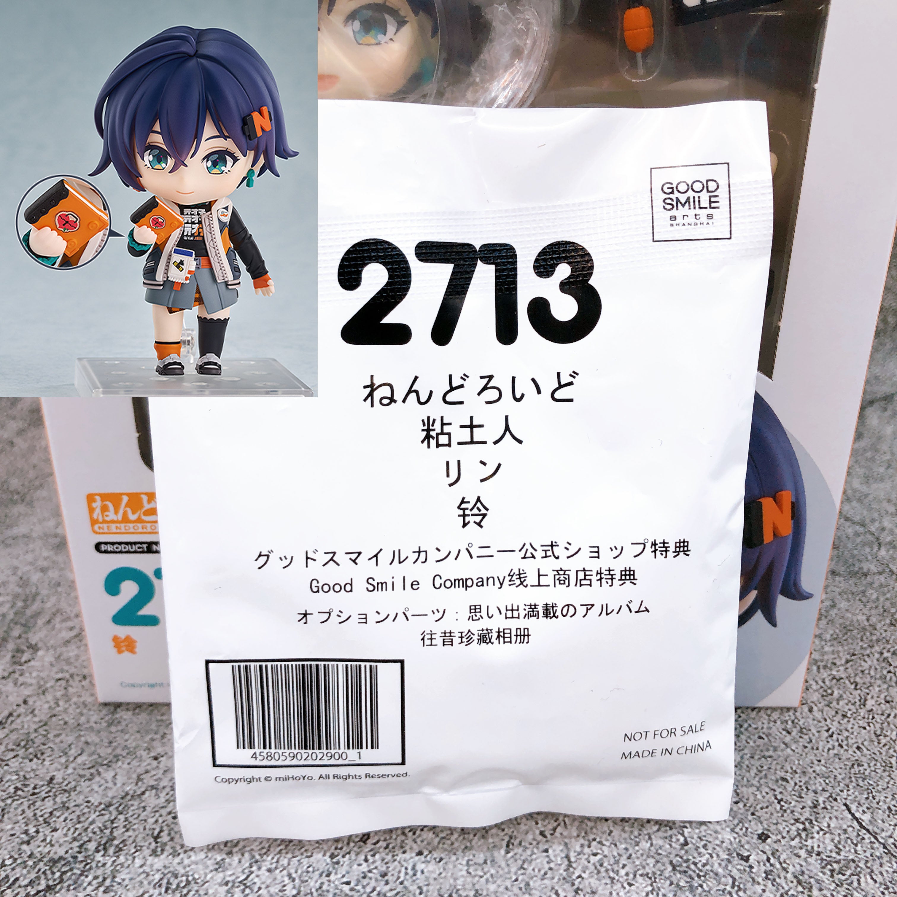 (w/Bonus) Zenless Zone Zero Rin Belle Nendoroid 2713 Good Smile Arts Figure NEW