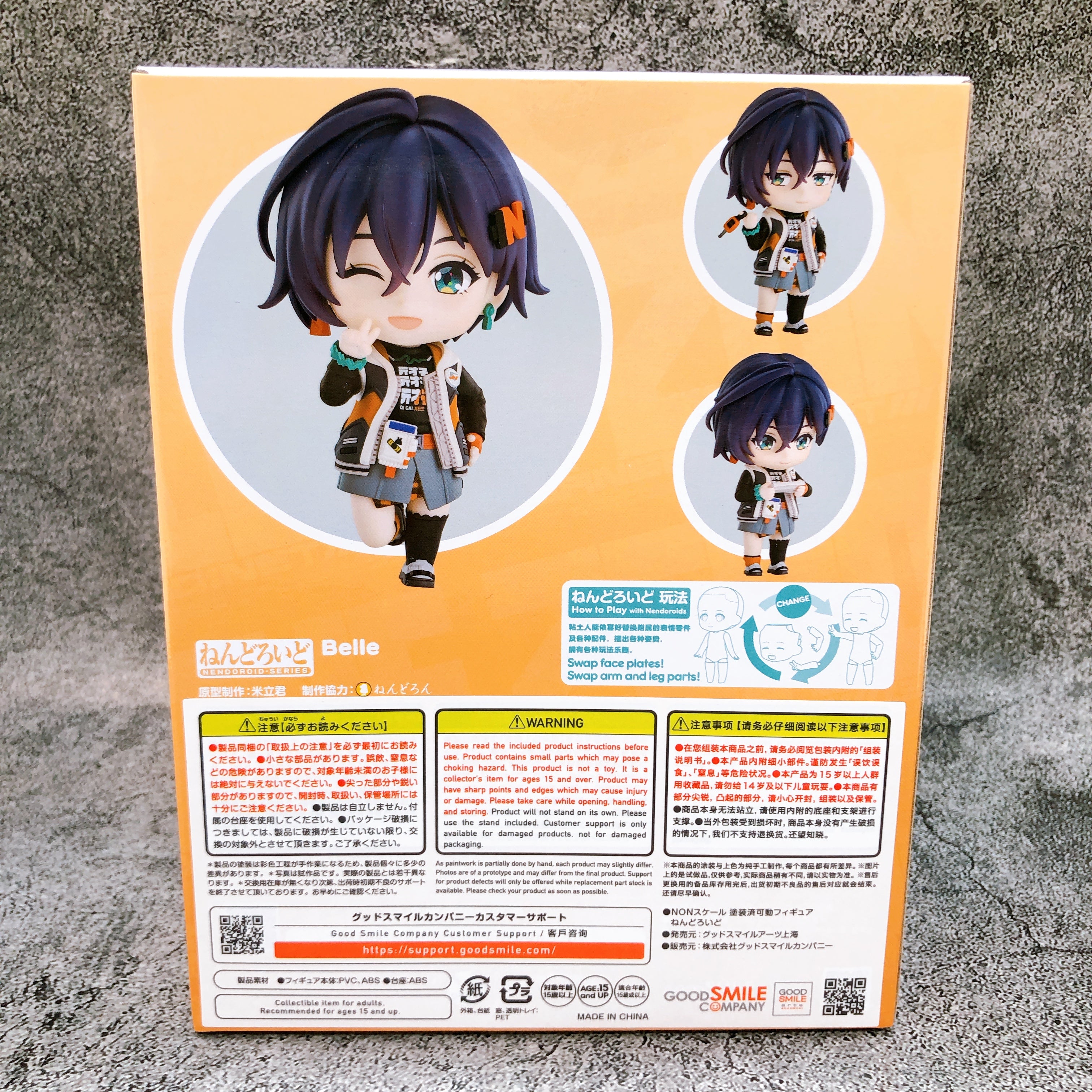 (w/Bonus) Zenless Zone Zero Rin Belle Nendoroid 2713 Good Smile Arts Figure NEW