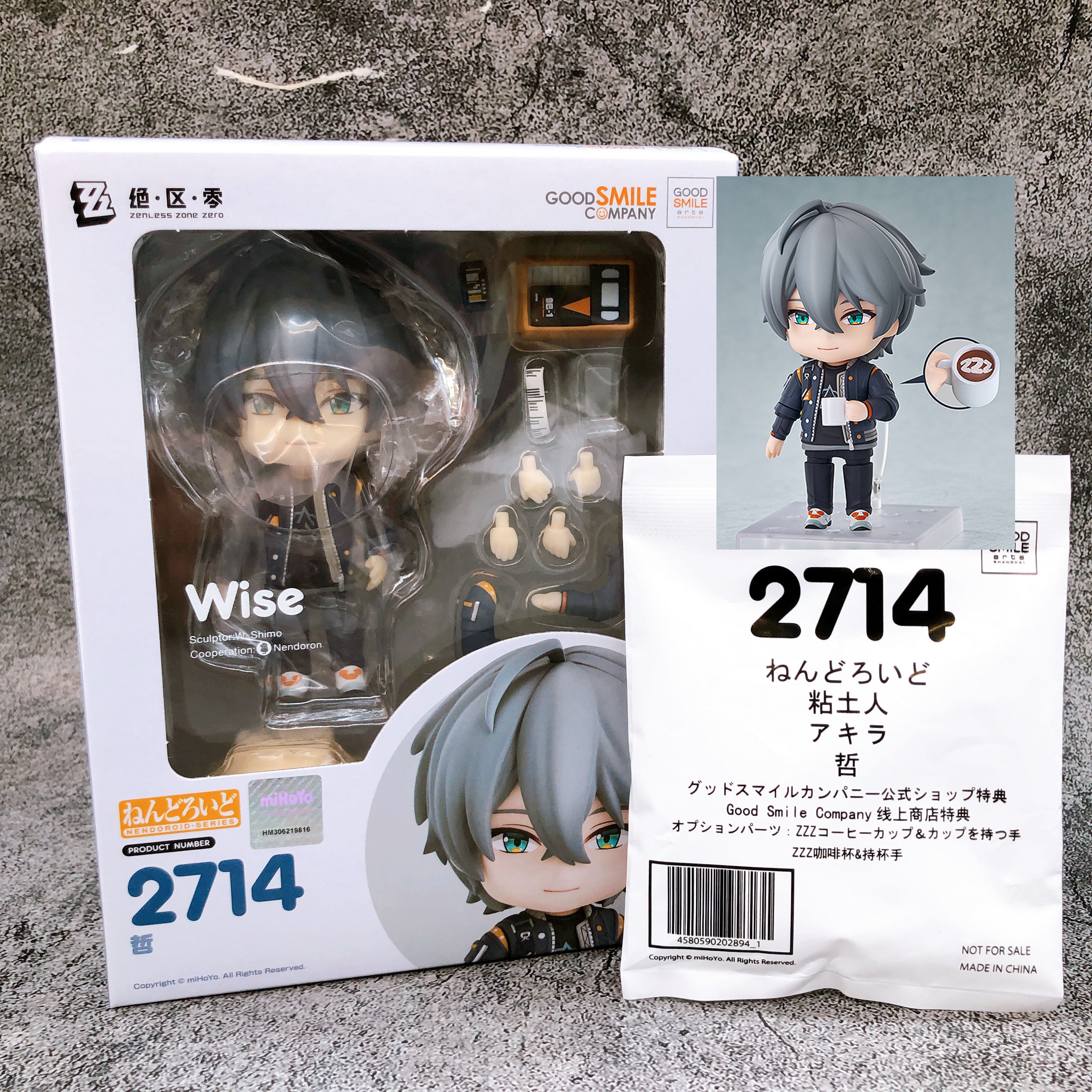(w/Bonus) Zenless Zone Zero Akira Wise Nendoroid 2714 Good Smile Arts Figure NEW