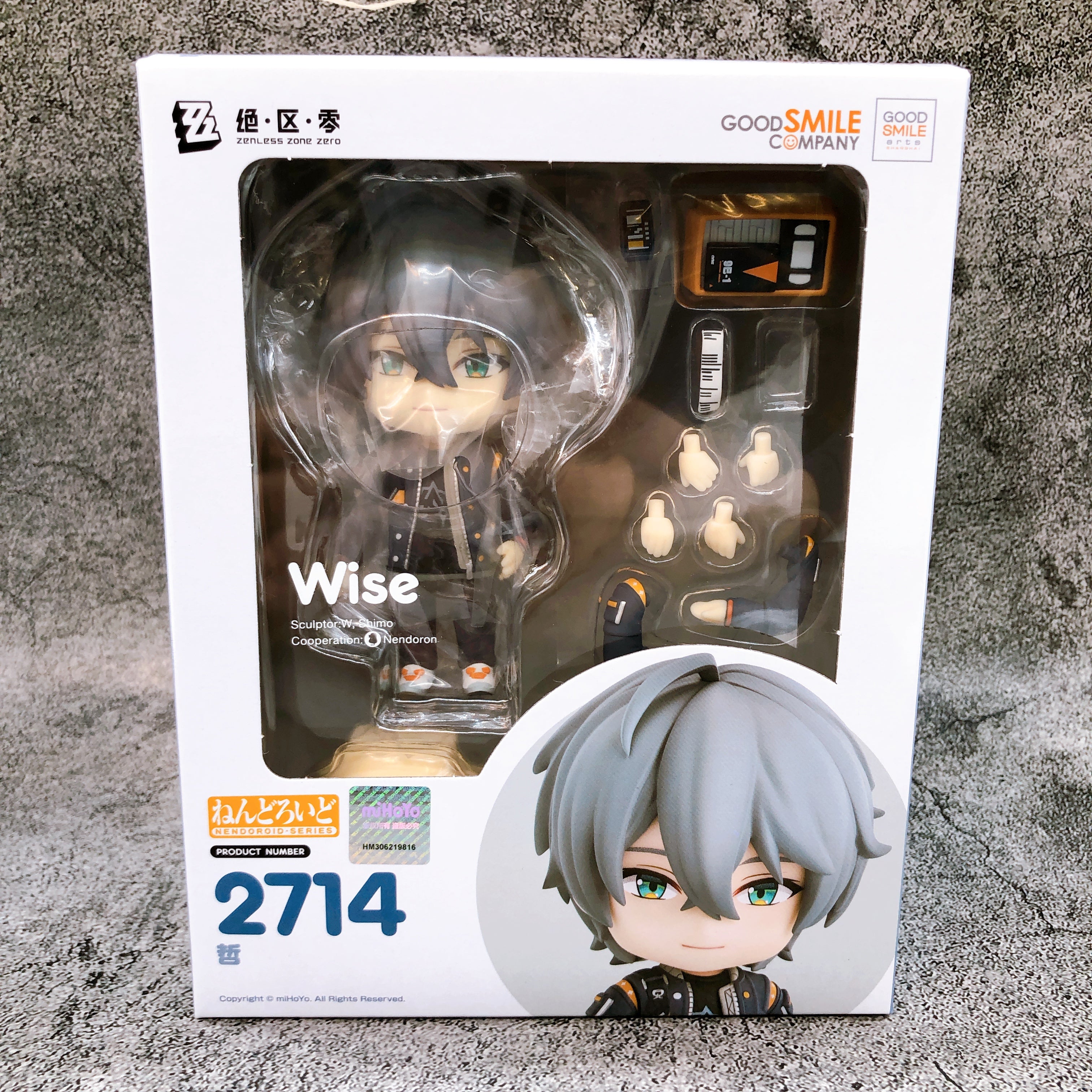 (w/Bonus) Zenless Zone Zero Akira Wise Nendoroid 2714 Good Smile Arts Figure NEW