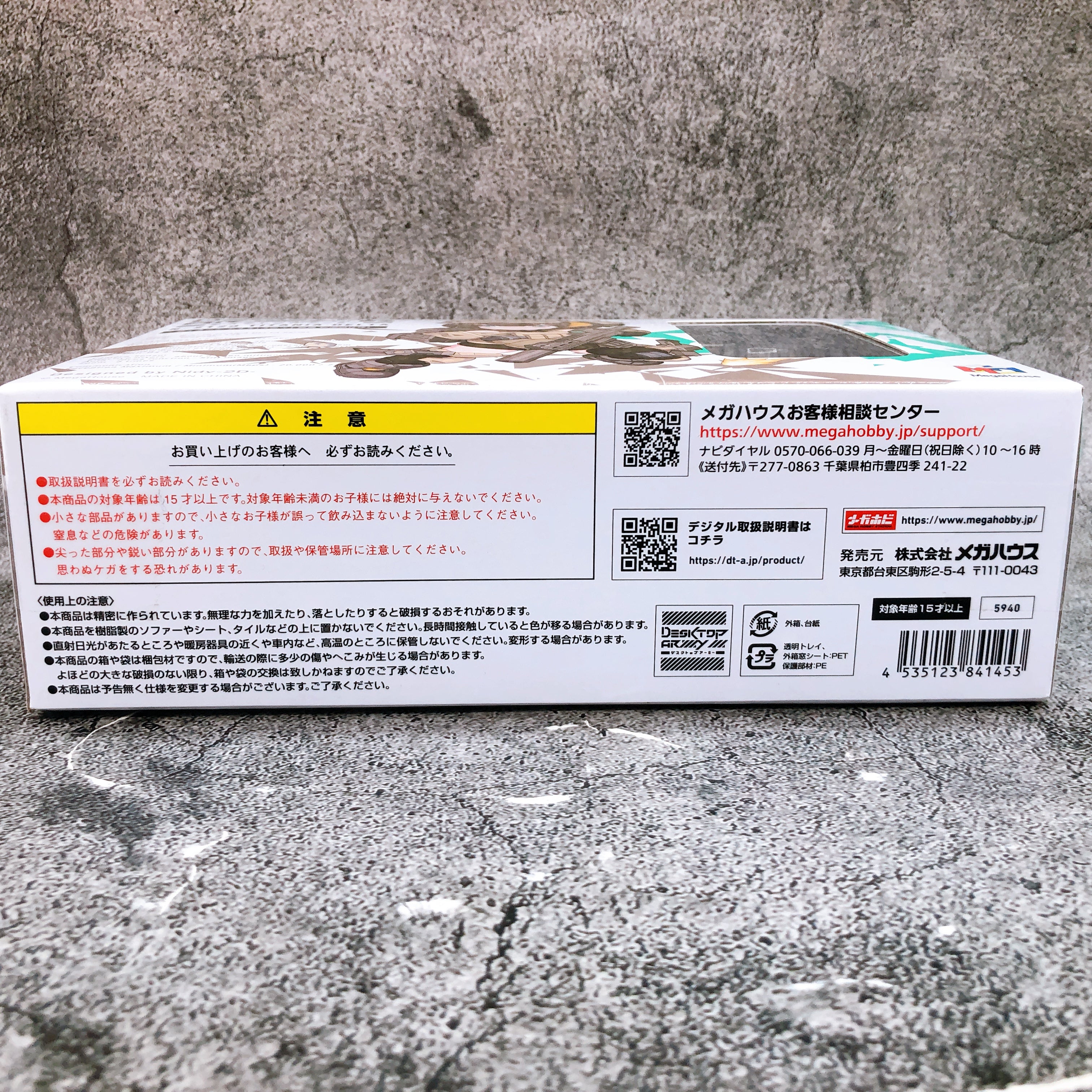 Desktop Army N-212d Titania Delta Scout Equipment Desert Ver. Action Figure New