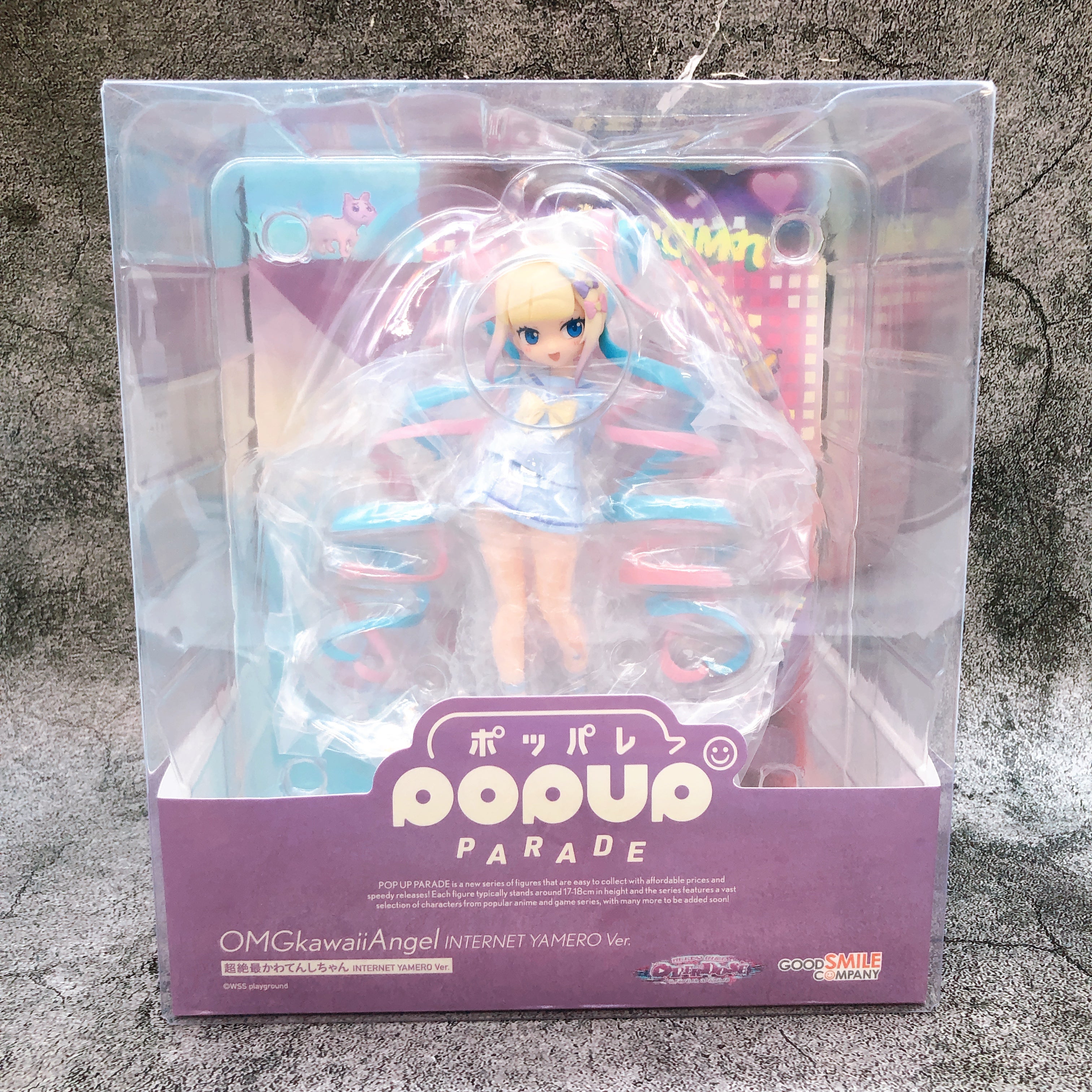 Needy Girl Overdose OMG Kawaii Angel Internet Yamero Ver. Pop Up Parade Figure