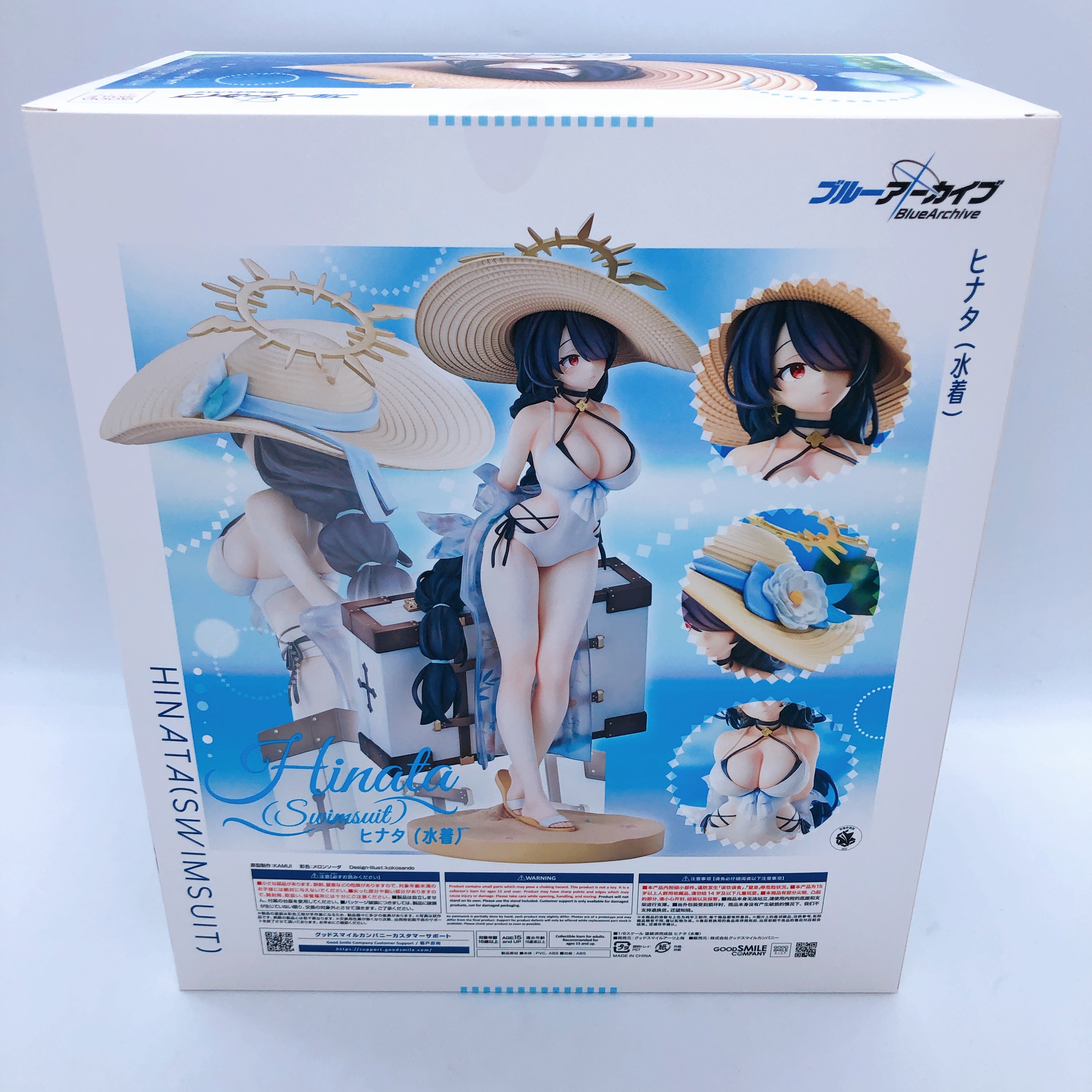 Blue Archive Hinata Swimsuit 1/6 Scale Figure Good Smile Arts Nexon Games Sealed