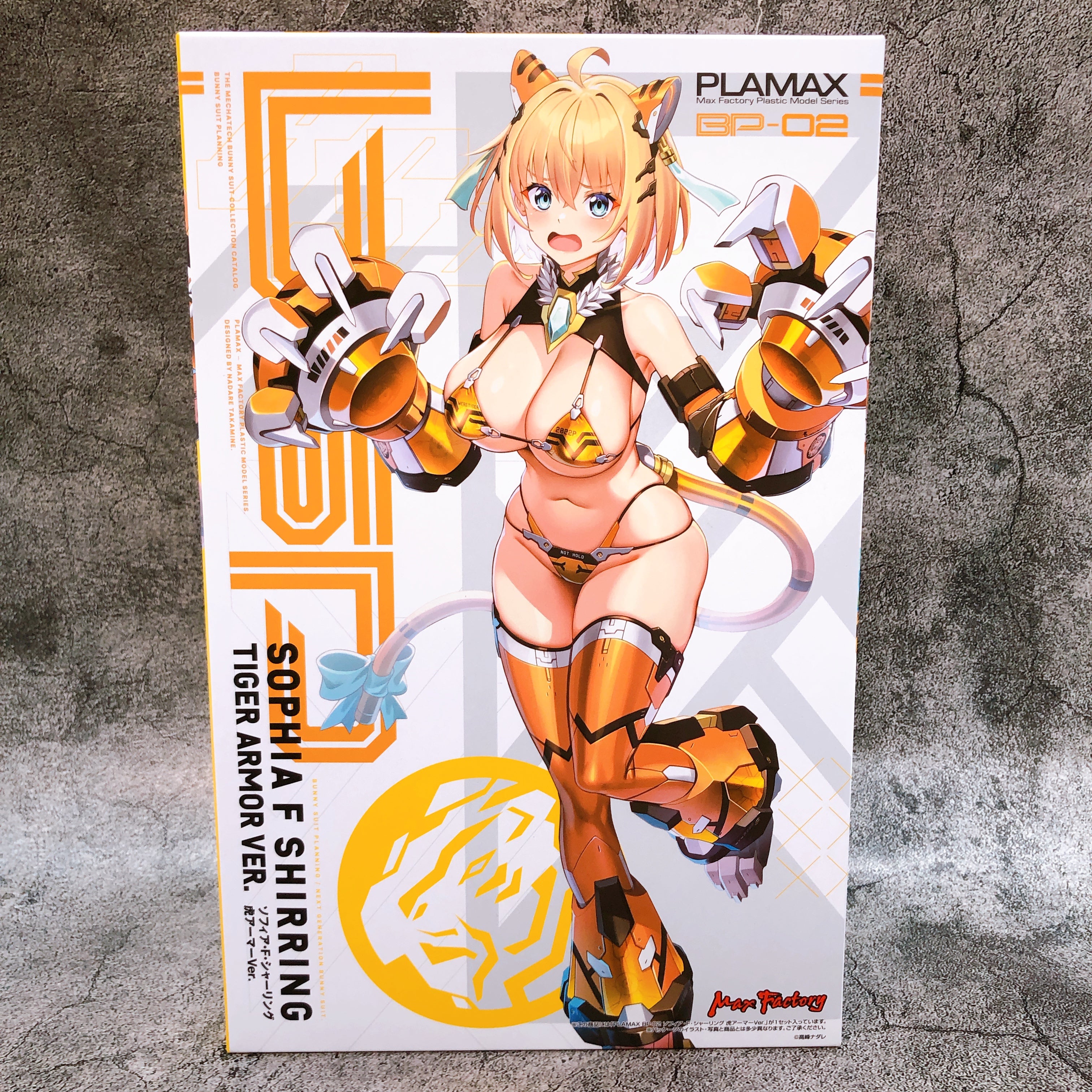 PLAMAX Sophia F. Shirring Tiger Armor Ver Bunny Suit Planning Kit Japan Sealed