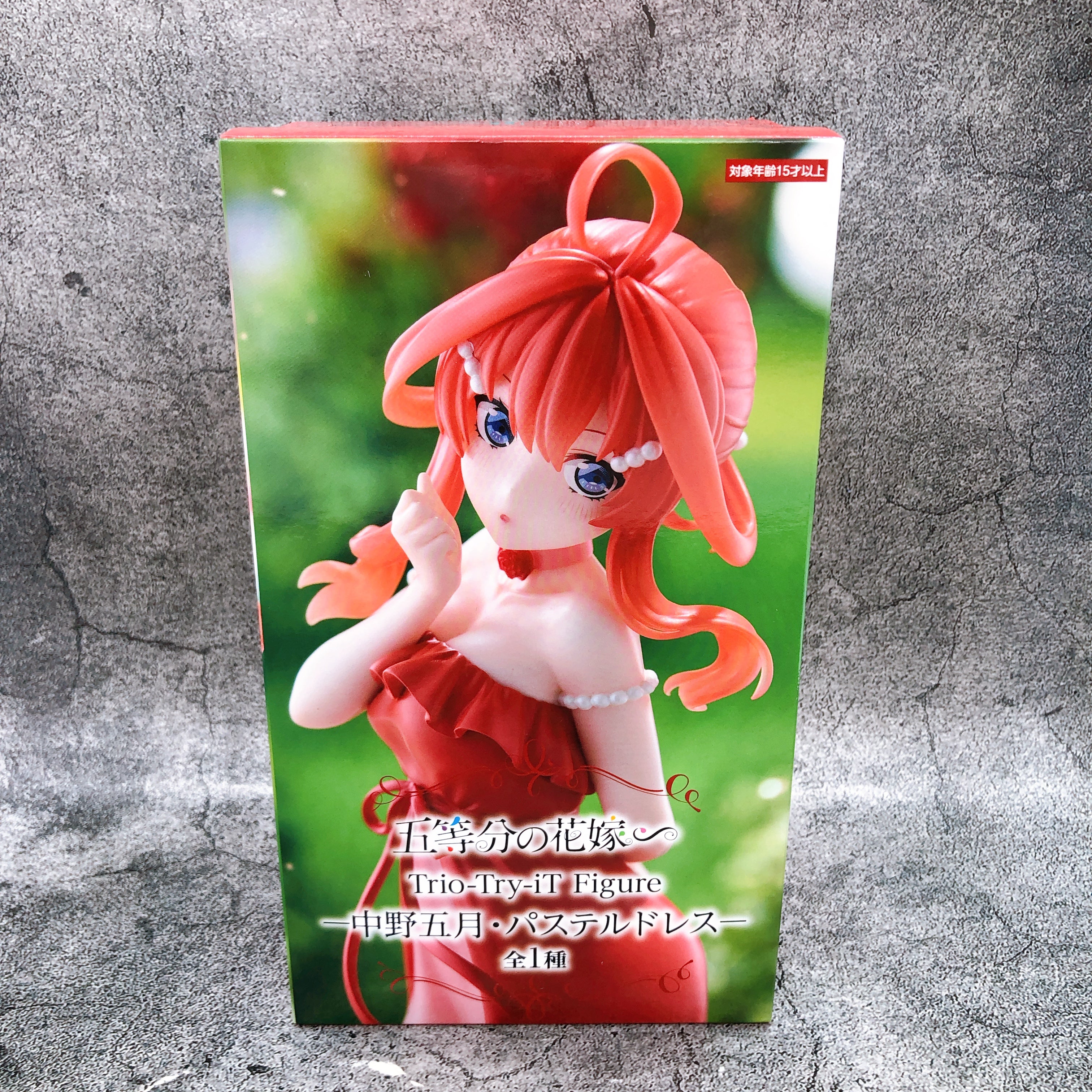The Quintessential Quintuplets Itsuki Nakano Pastel Dress Trio-Try-iT Figure NEW