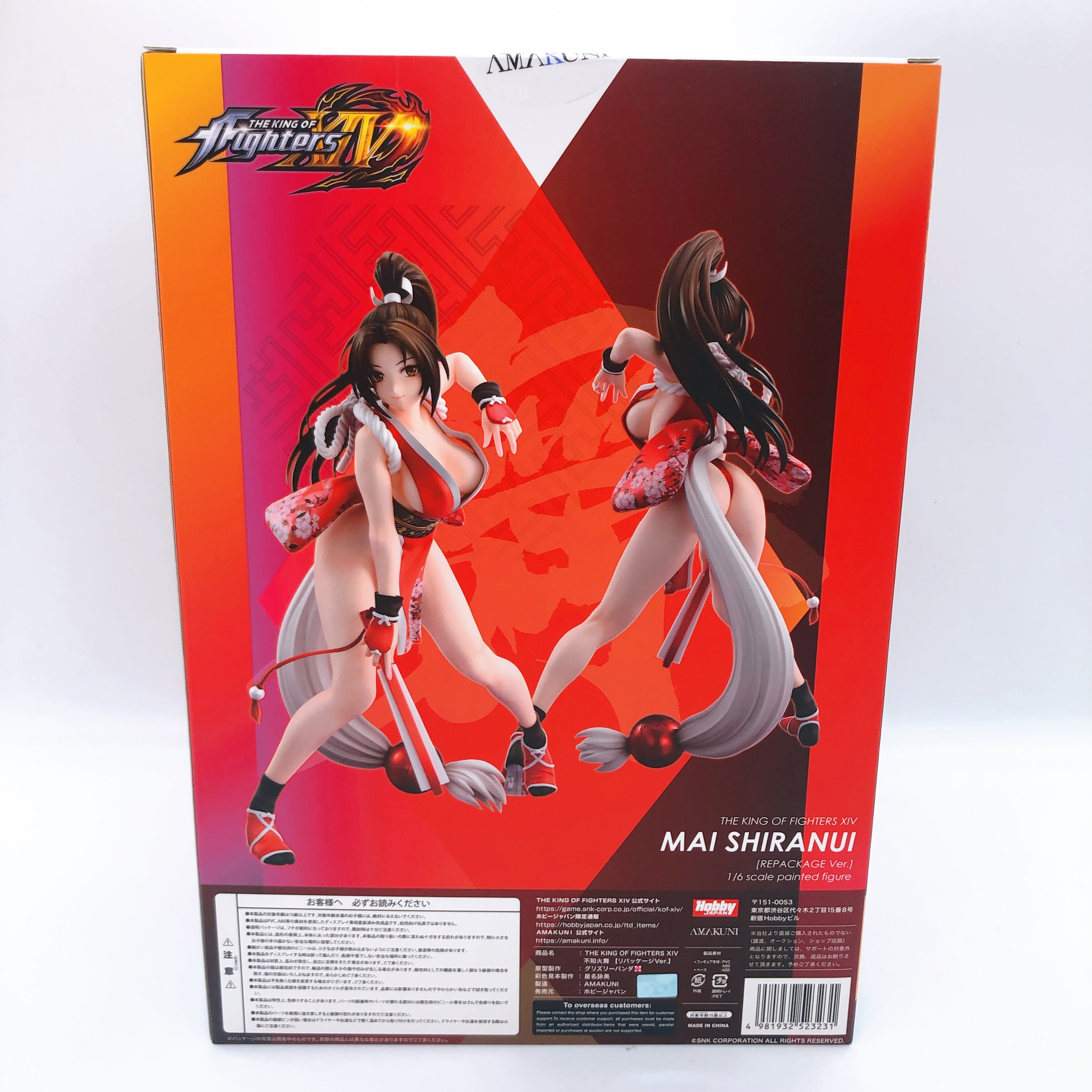 The King of Fighters XIV Mai Shiranui Repackage Ver. 1/6 Scale Figure Amakuni