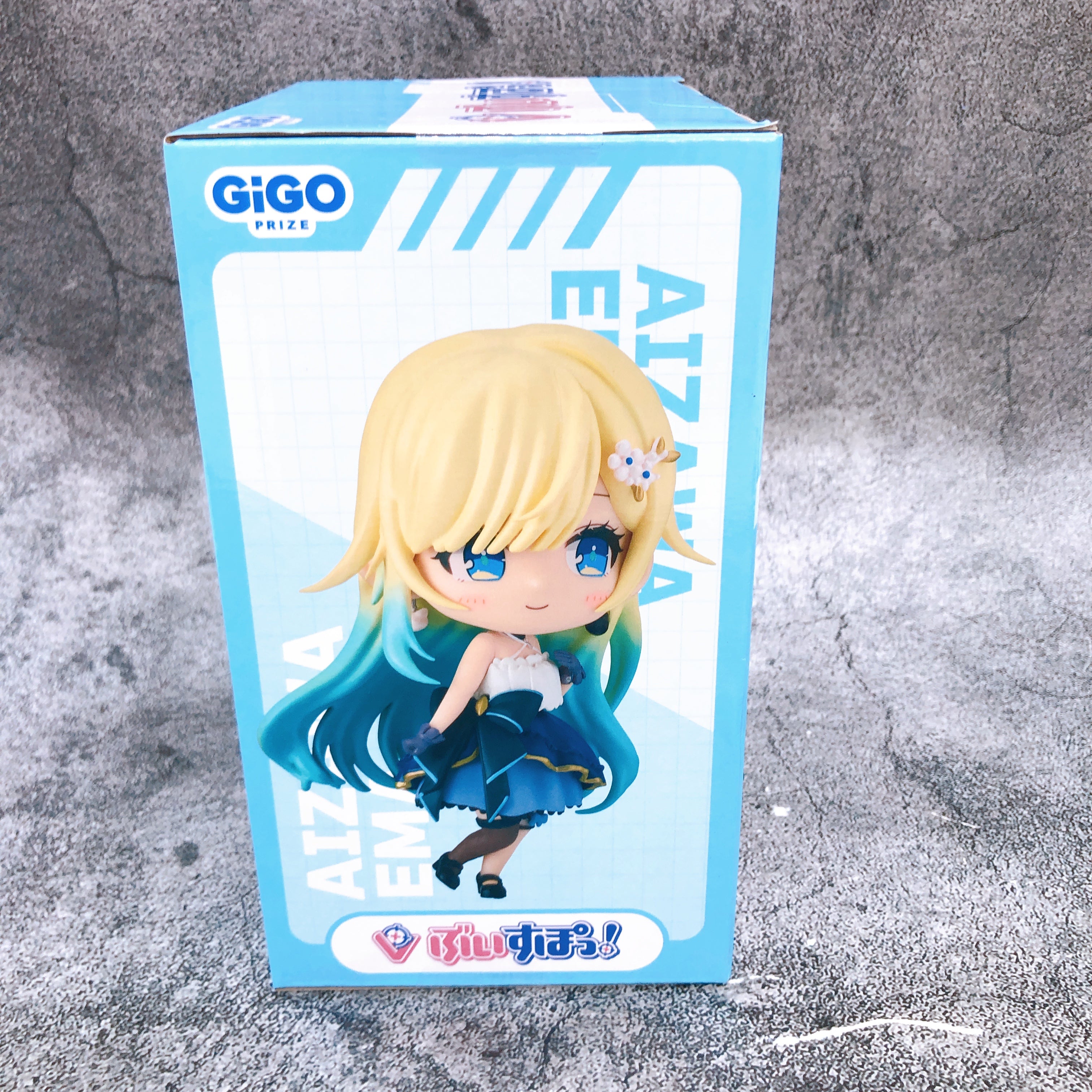 VSPO! Aizawa Ema Deformed Figure Vol.4 GiGO Limited SPSS Japan Sealed FASTSHIP