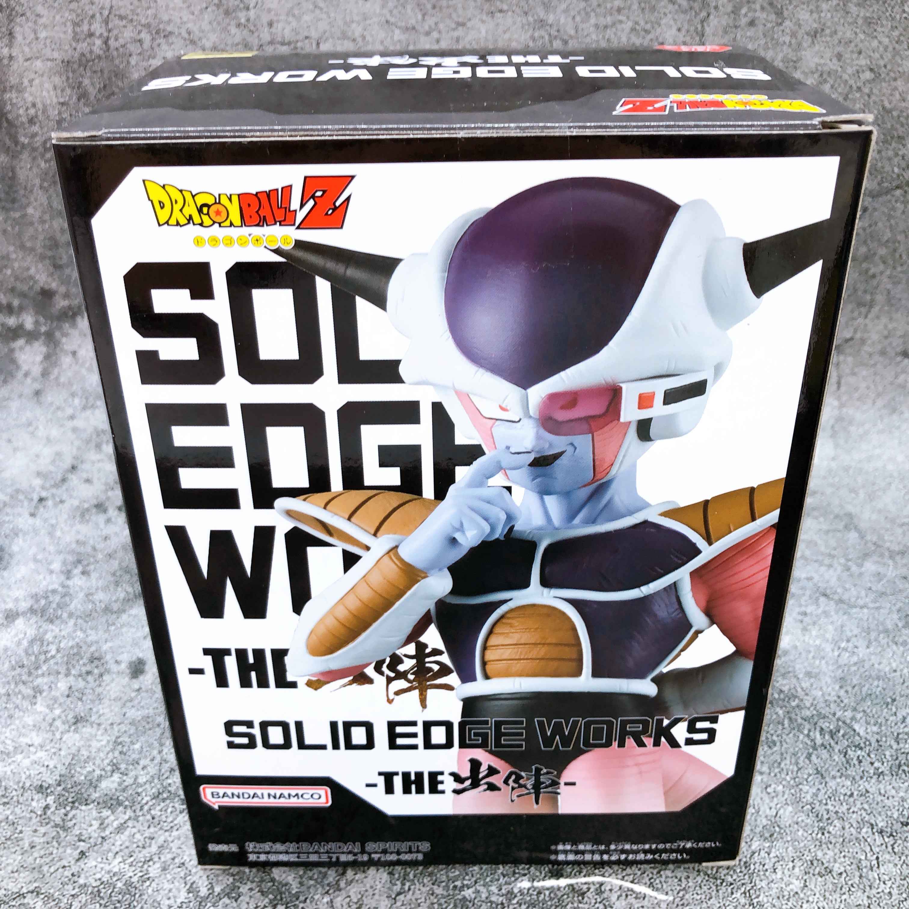 Dragon Ball Z Frieza II Solid Edge Works Bandai Figure Japan NEW