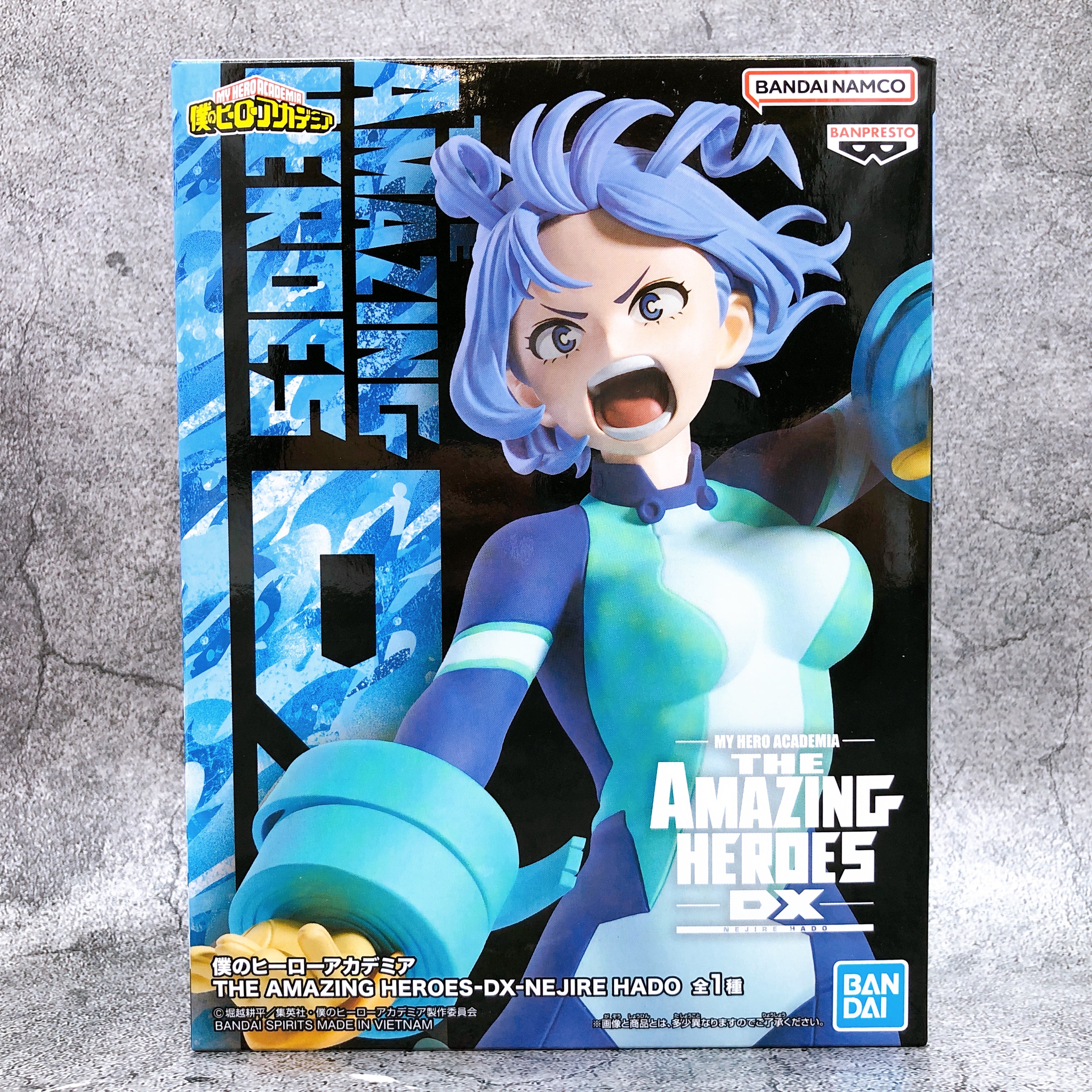 My Hero Academia Nejire Hado THE AMAZING HEROES DX Figure BANPRESTO AUTHENTIC