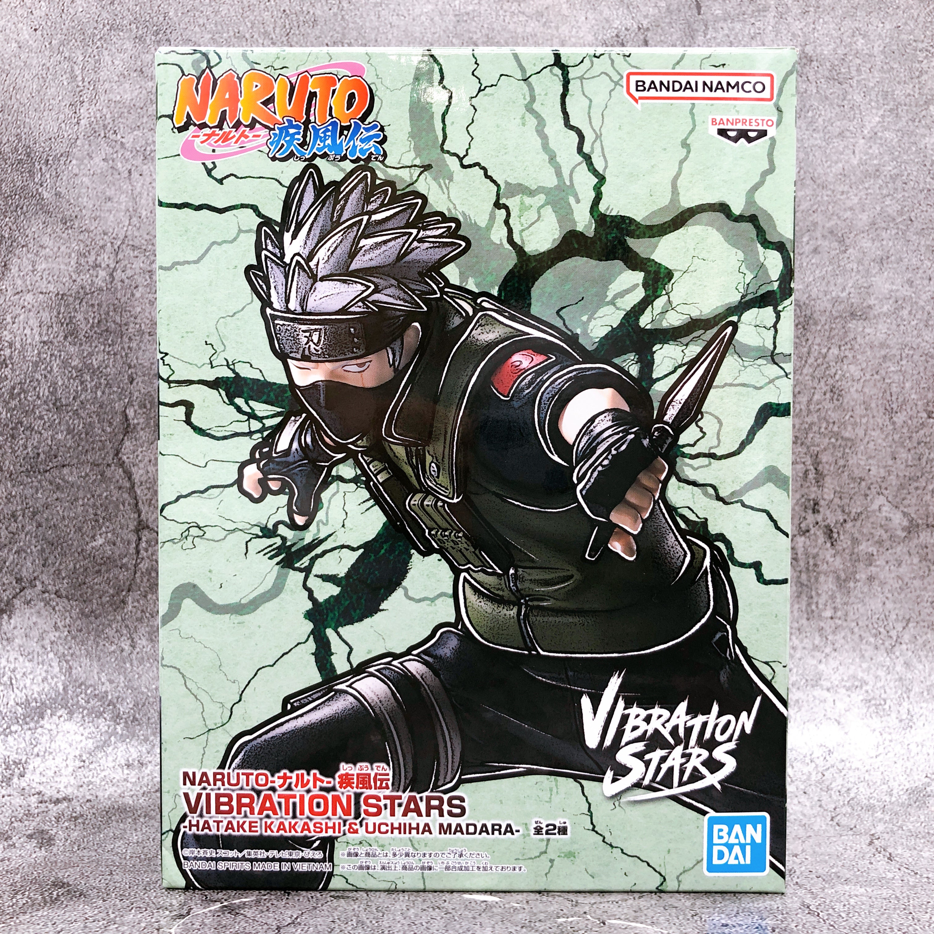 Naruto Shippuden - Figurine Vibration Stars de Hatake Kakashi Naruto Shippuden - Figurine Vibration Stars de Hatake Kakashi