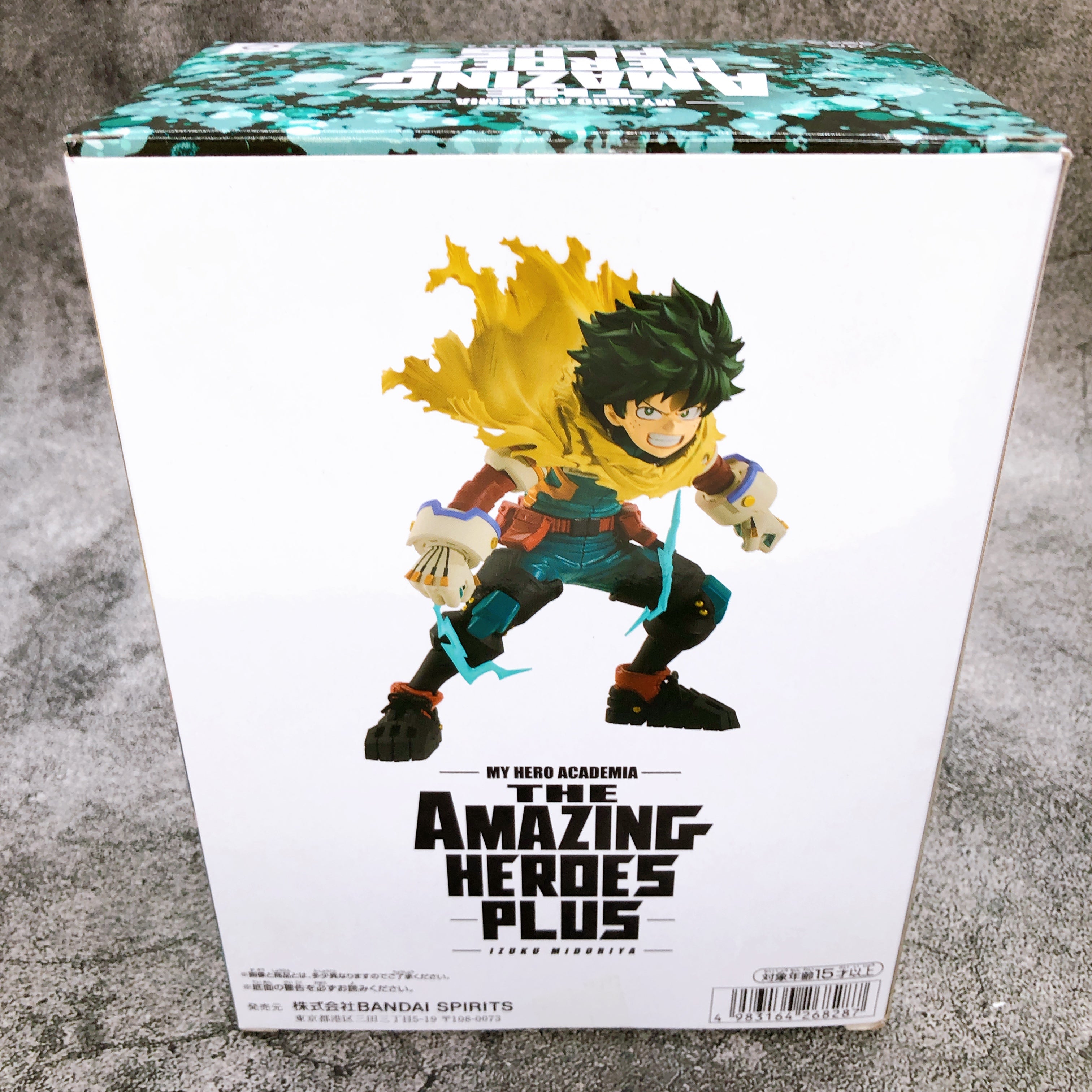 My Hero Academia THE AMAZING HEROES PLUS Izuku Midoriya II Figure BANPRESTO NEW