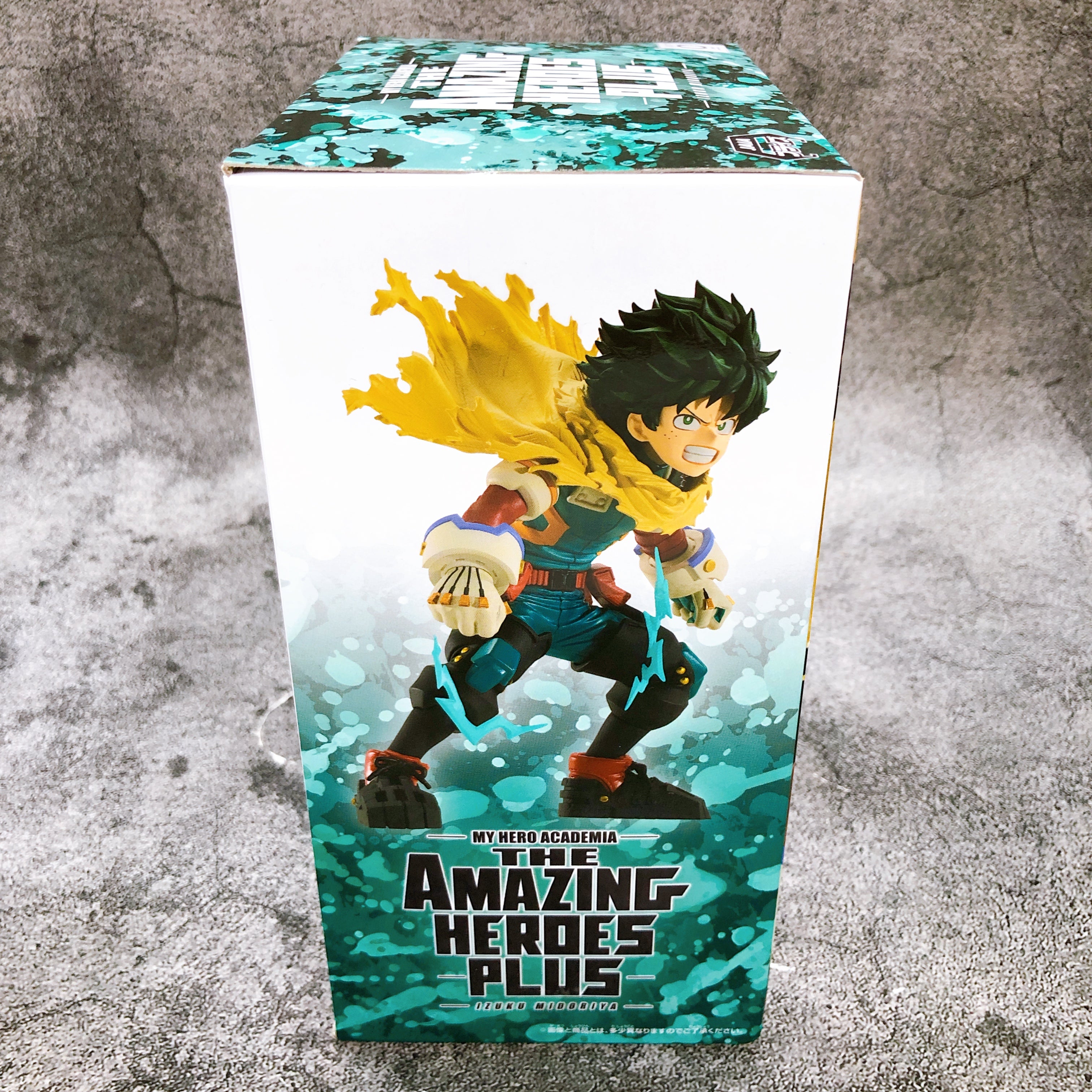 My Hero Academia THE AMAZING HEROES PLUS Izuku Midoriya II Figure BANPRESTO NEW