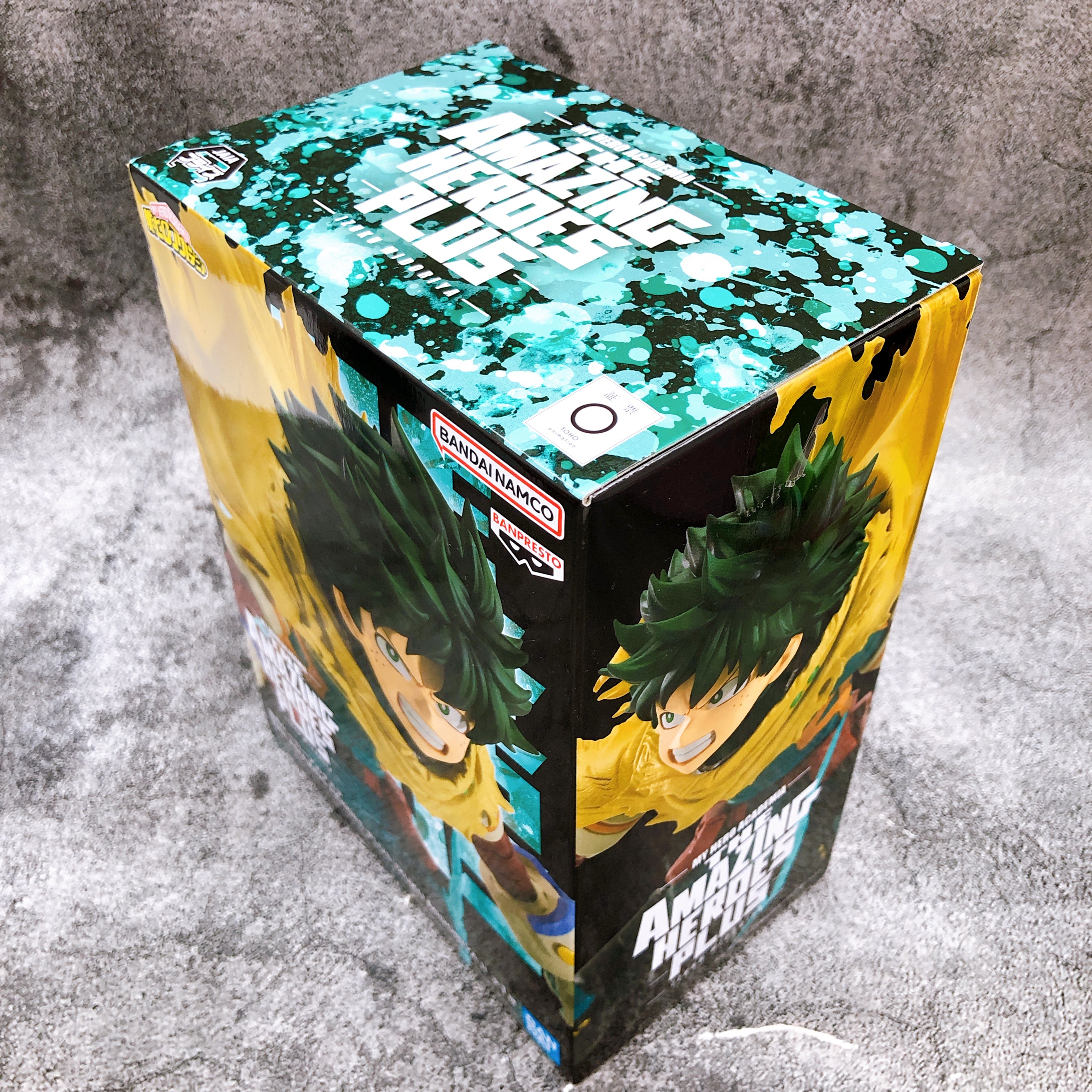 My Hero Academia THE AMAZING HEROES PLUS Izuku Midoriya II Figure BANPRESTO NEW