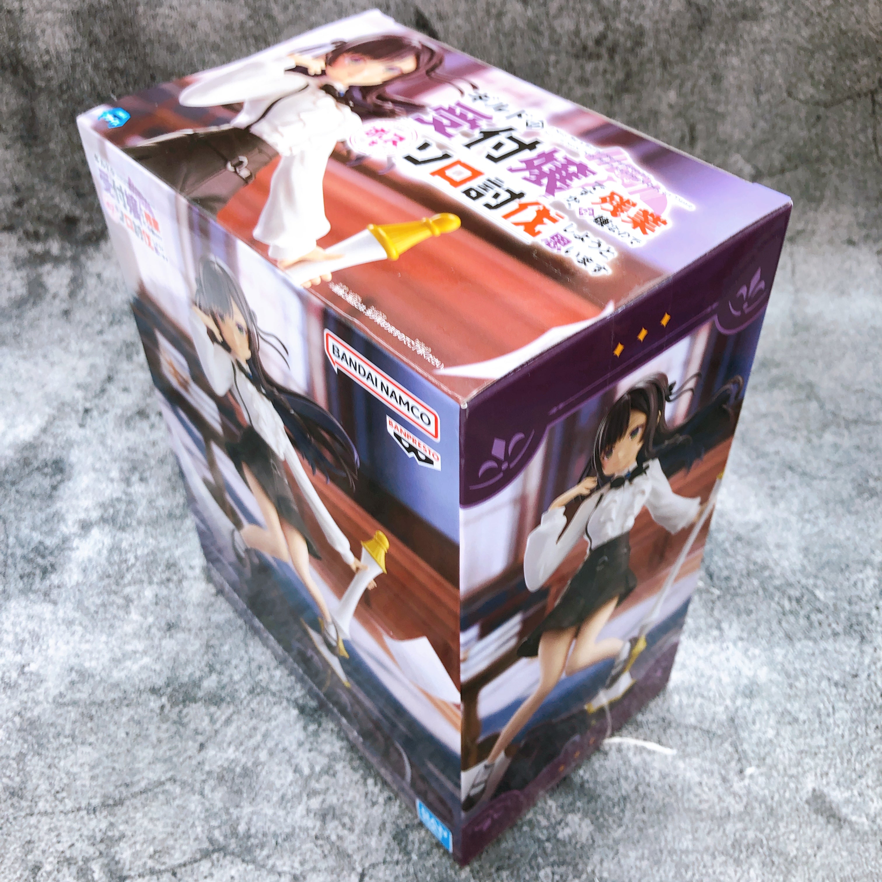 I May Be a Guild Receptionist Alina Clover Figure BANPRESTO Sealed NEW FASTSHIP