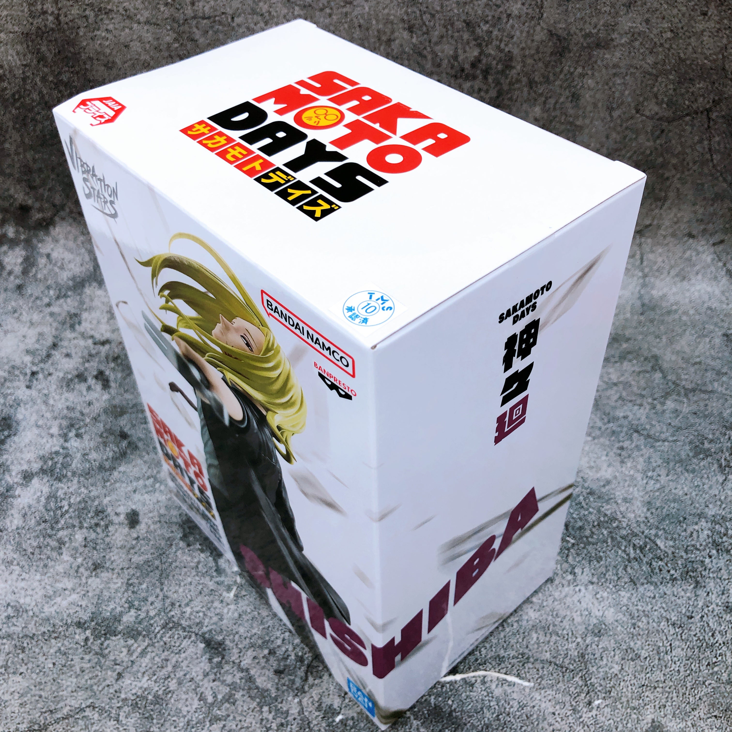 SAKAMOTO DAYS Shishiba VIBRATION STARS BANPRESTO Japan Sealed NEW FASTSHIP