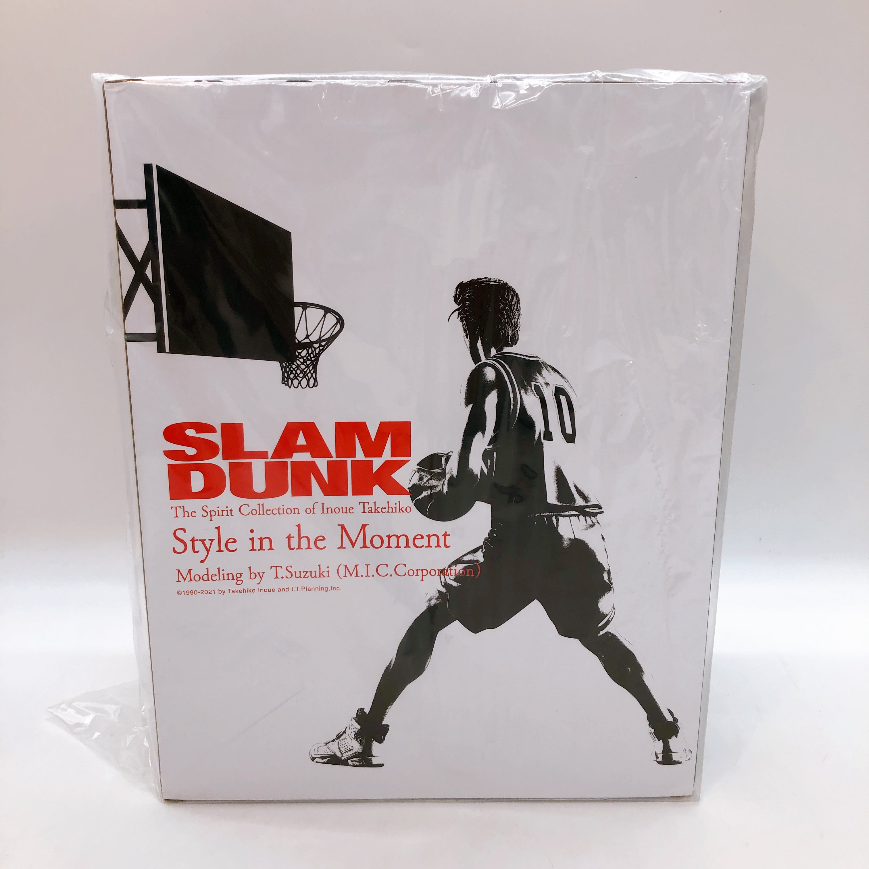 MIC Slam Dunk Hanamichi Sakuragi White Uniform Spirit Collection Figure NEW