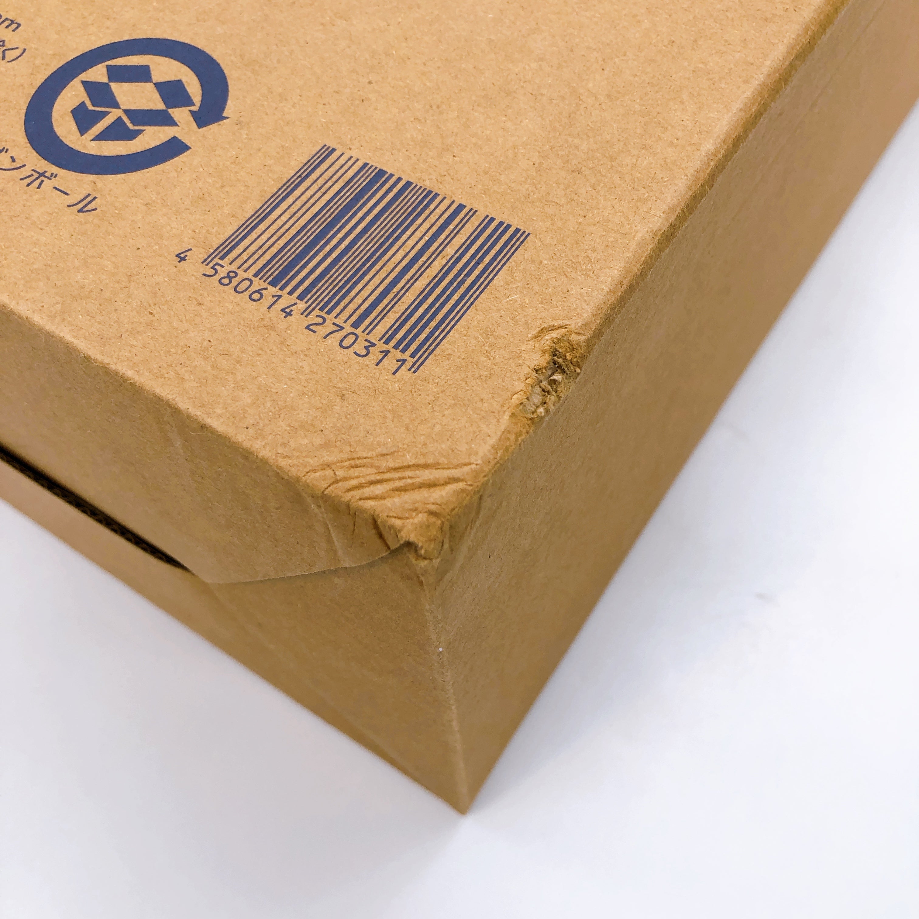 MIC Slam Dunk Hanamichi Sakuragi White Uniform Spirit Collection Figure NEW