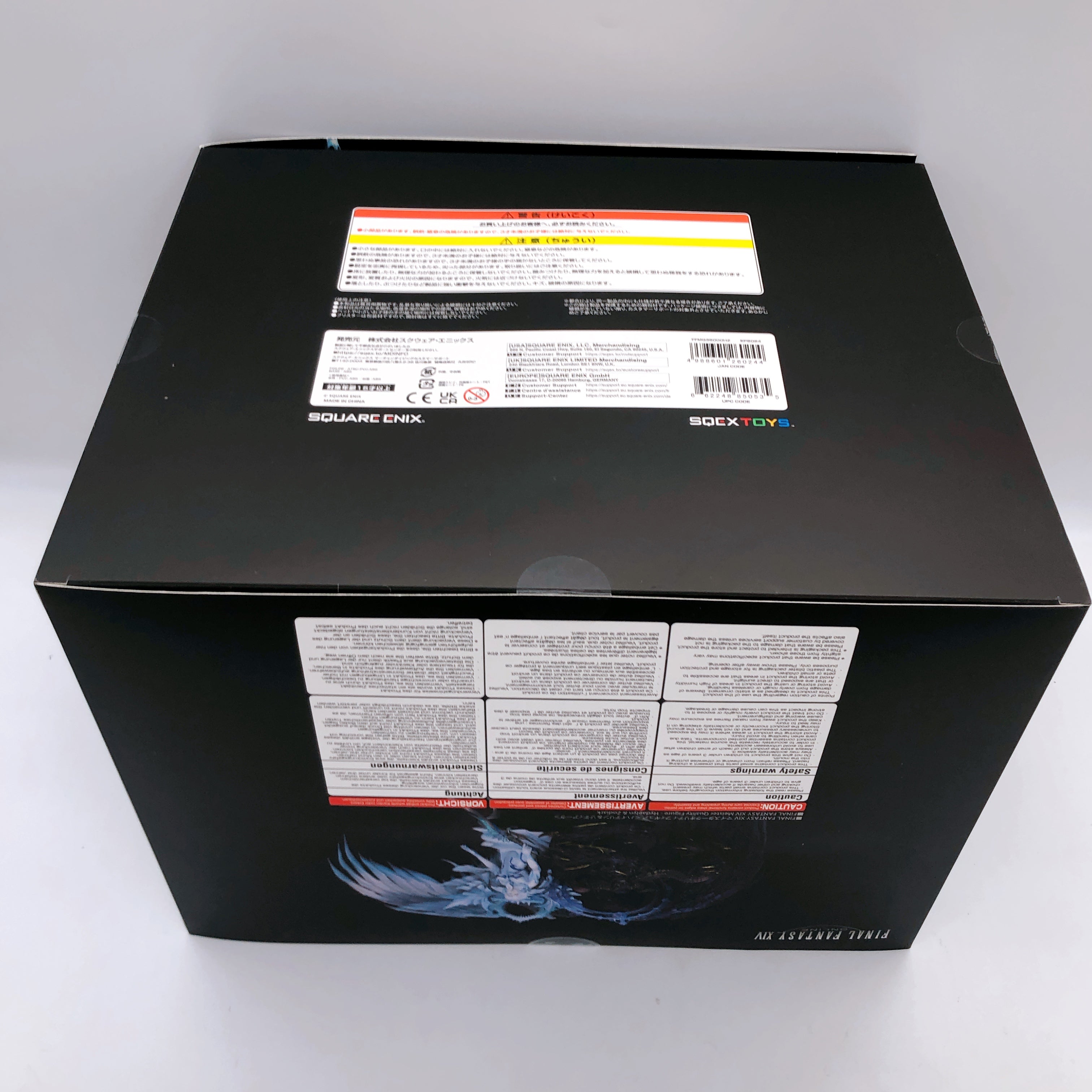 Final Fantasy XIV 14 FF14 Hydaelyn Zodiark Meister Quality Figure Square Enix